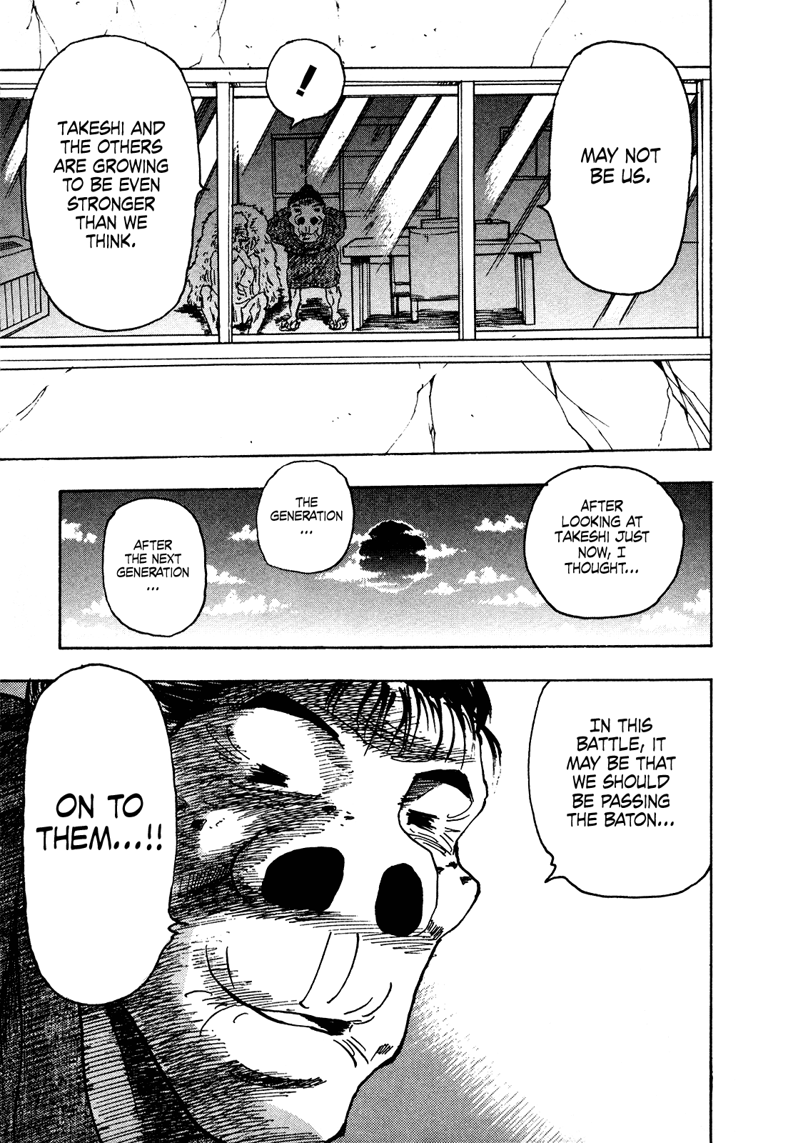 Seikimatsu Leader Den Takeshi! Chapter 232 page 6 - Chapter 232: Leader Badge!!