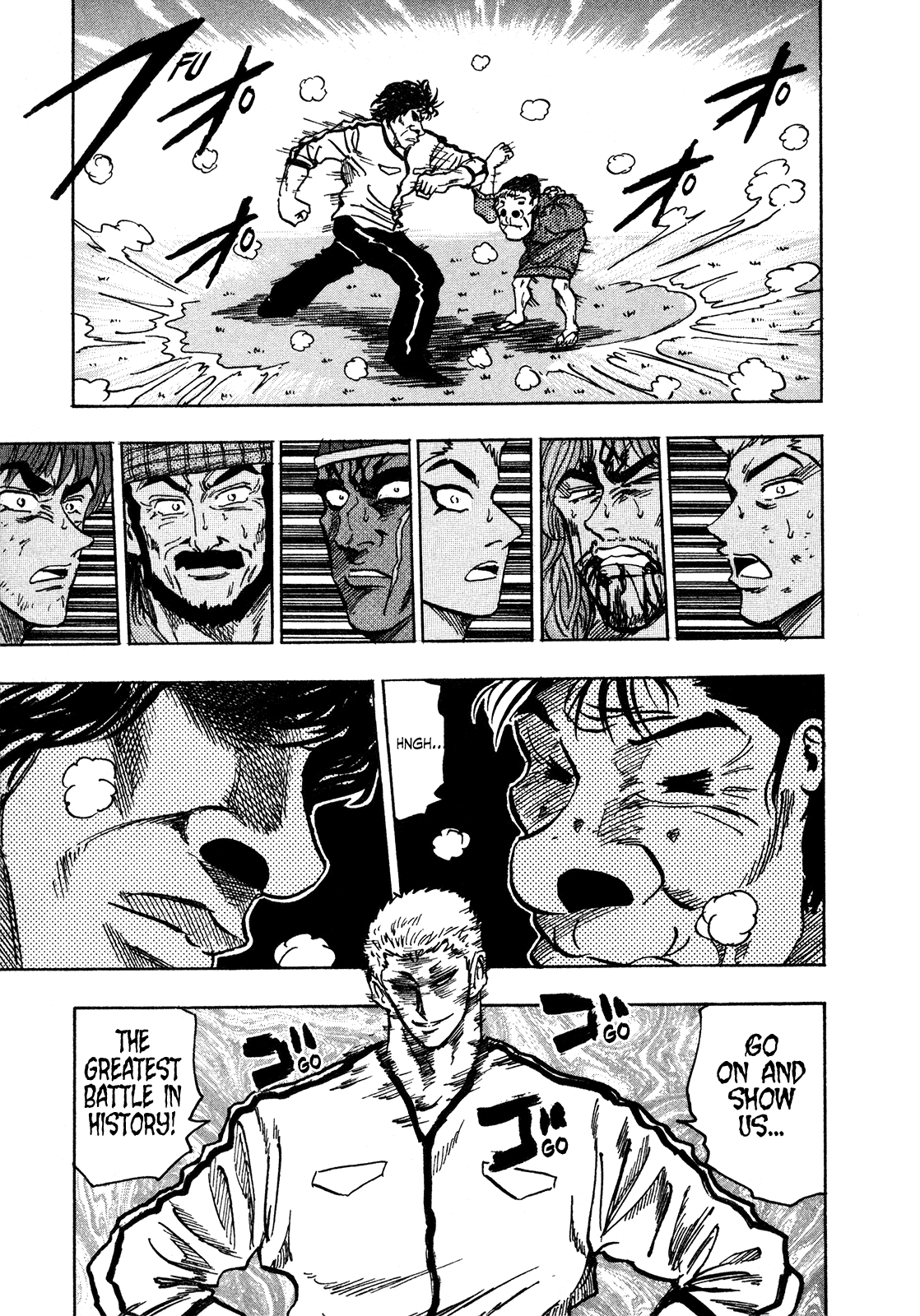 Seikimatsu Leader Den Takeshi! Chapter 233 page 16 - Chapter 233: The Moment of Regret...!!