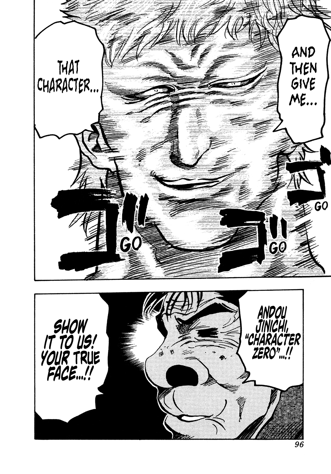 Seikimatsu Leader Den Takeshi! Chapter 233 page 17 - Chapter 233: The Moment of Regret...!!