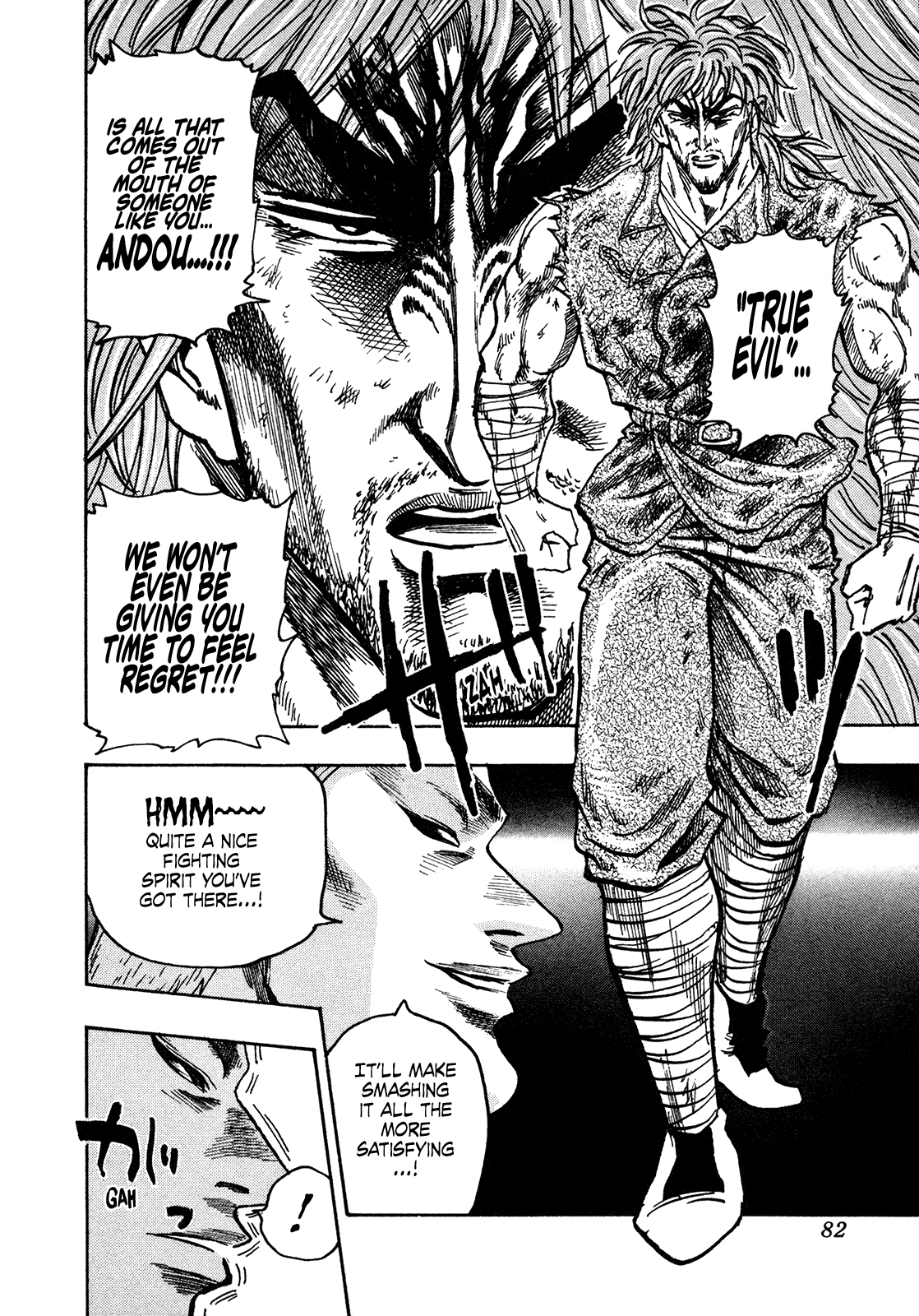 Seikimatsu Leader Den Takeshi! Chapter 233 page 3 - Chapter 233: The Moment of Regret...!!