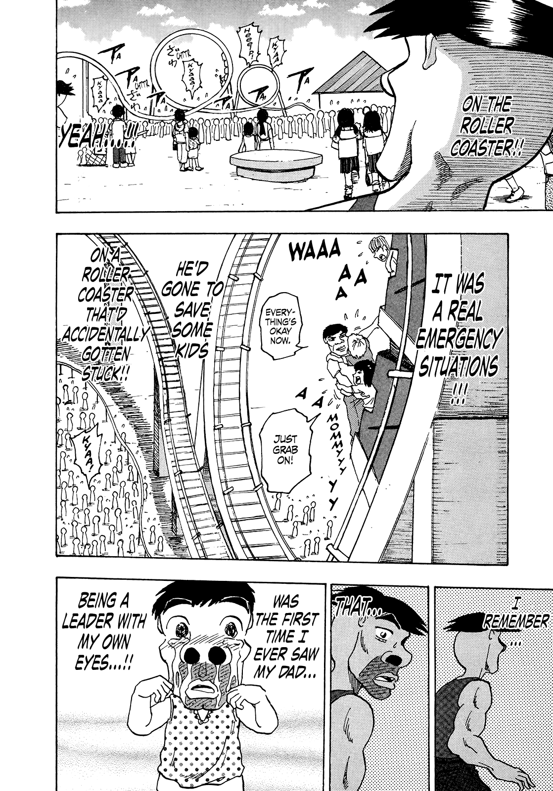 Seikimatsu Leader Den Takeshi! Chapter 234 page 5 - Chapter 234: A Leader's Awakening!!