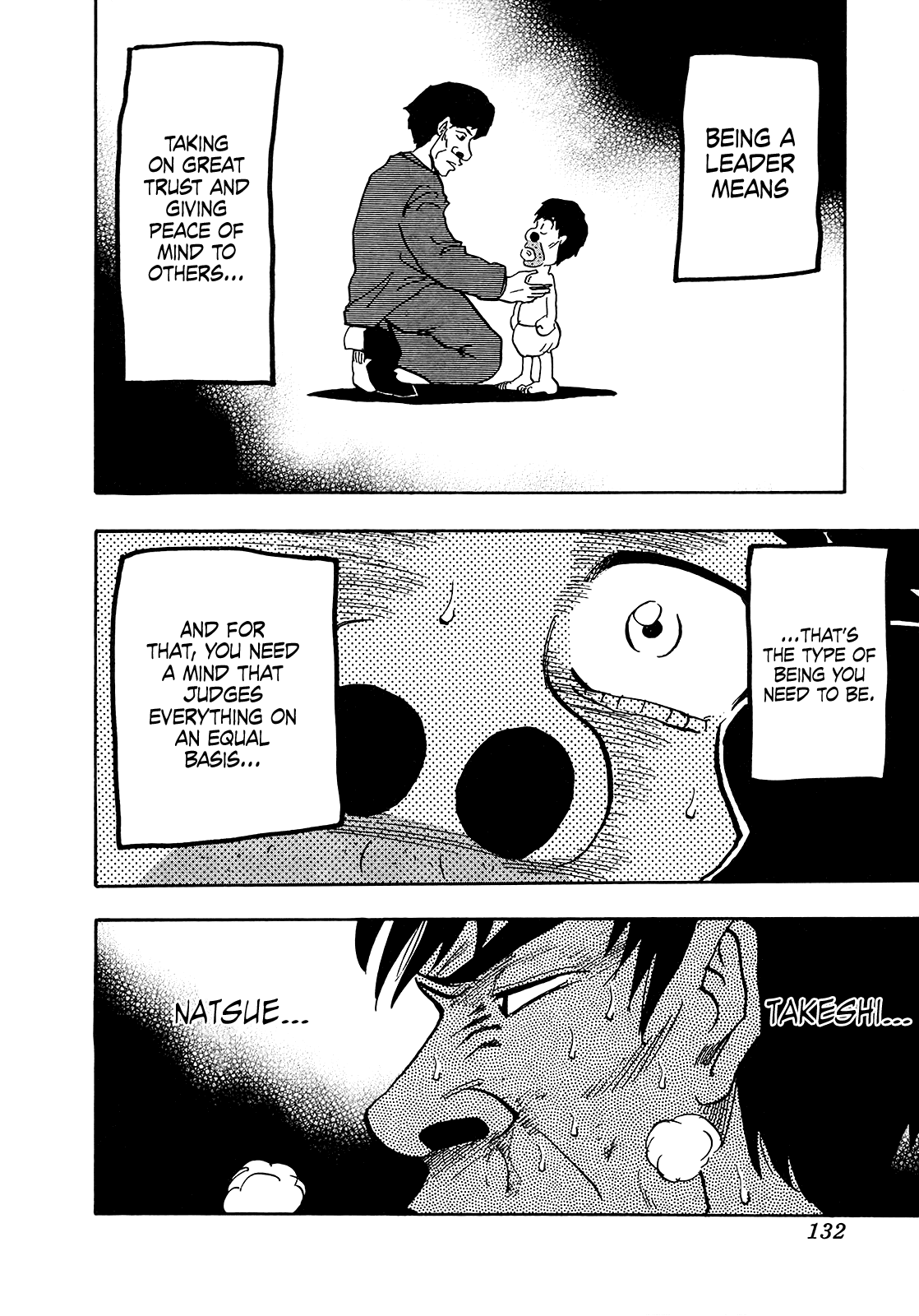 Seikimatsu Leader Den Takeshi! Chapter 235 page 17 - Chapter 235: What a Leader is...!!