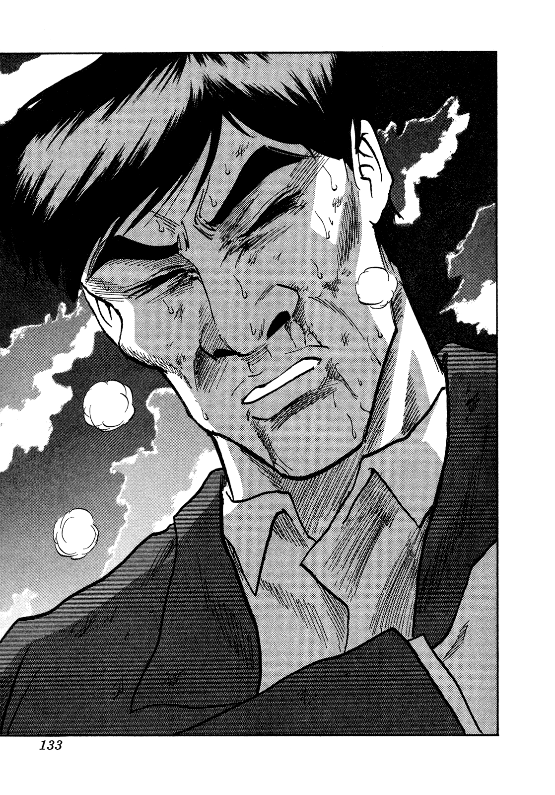 Seikimatsu Leader Den Takeshi! Chapter 235 page 18 - Chapter 235: What a Leader is...!!