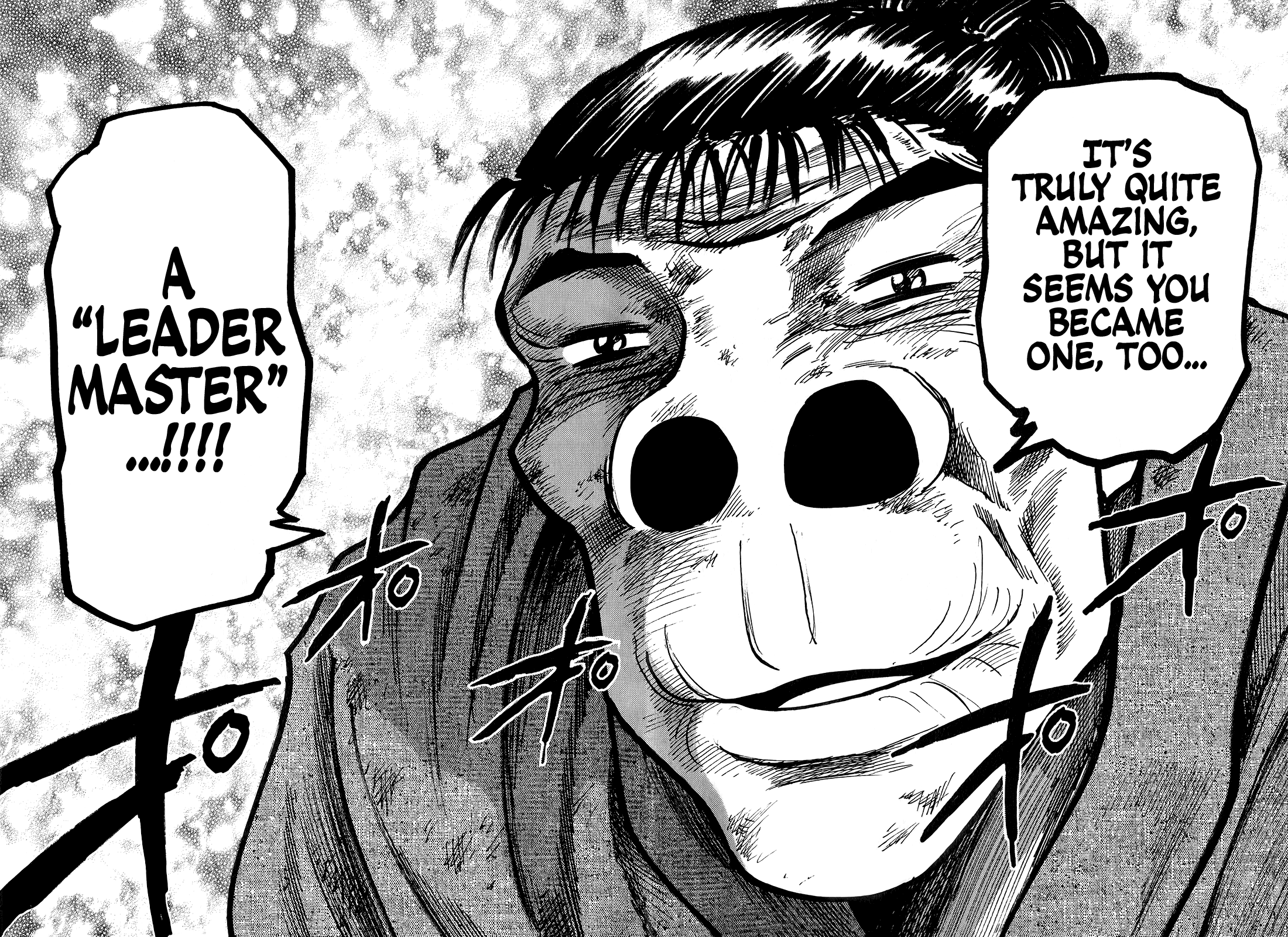 Seikimatsu Leader Den Takeshi! Chapter 236 page 11 - Chapter 236: True Face!!