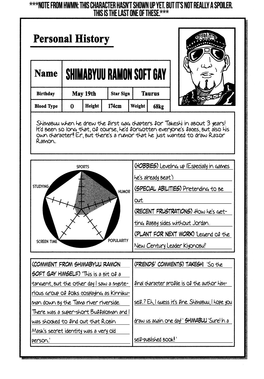 Seikimatsu Leader Den Takeshi! Chapter 236 page 14 - Chapter 236: True Face!!