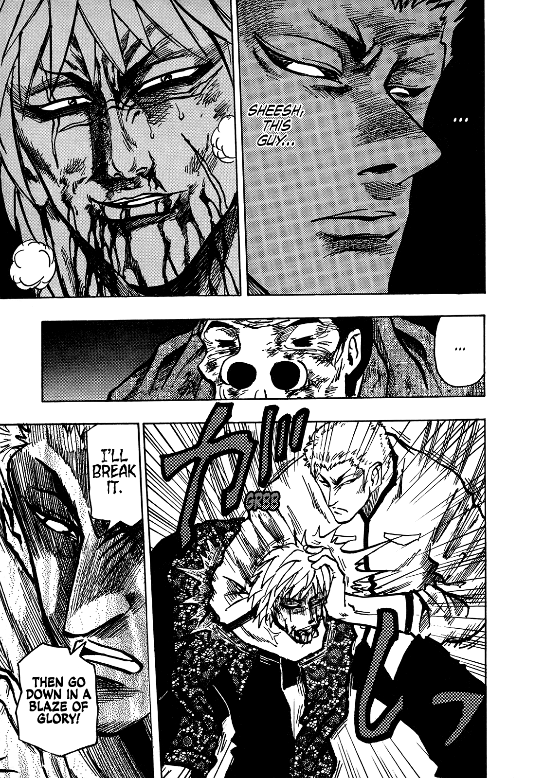 Seikimatsu Leader Den Takeshi! Chapter 236 page 6 - Chapter 236: True Face!!