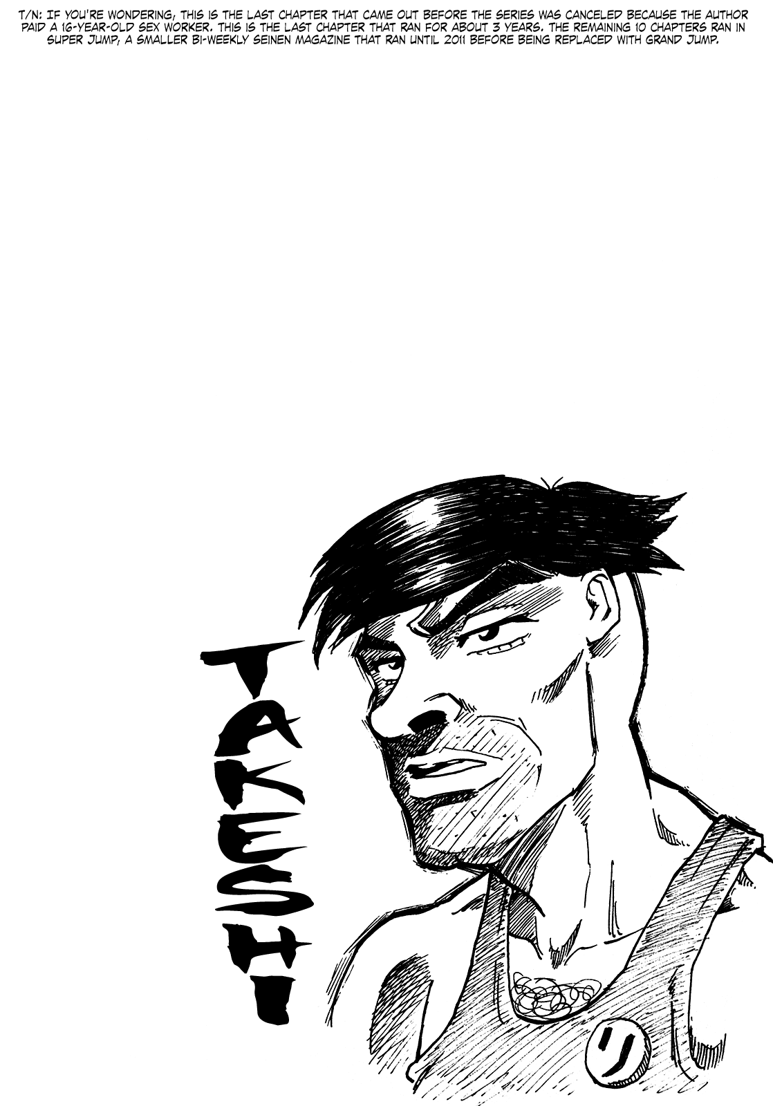 Seikimatsu Leader Den Takeshi! Chapter 237 page 16 - Chapter 237: Those Eyes!!