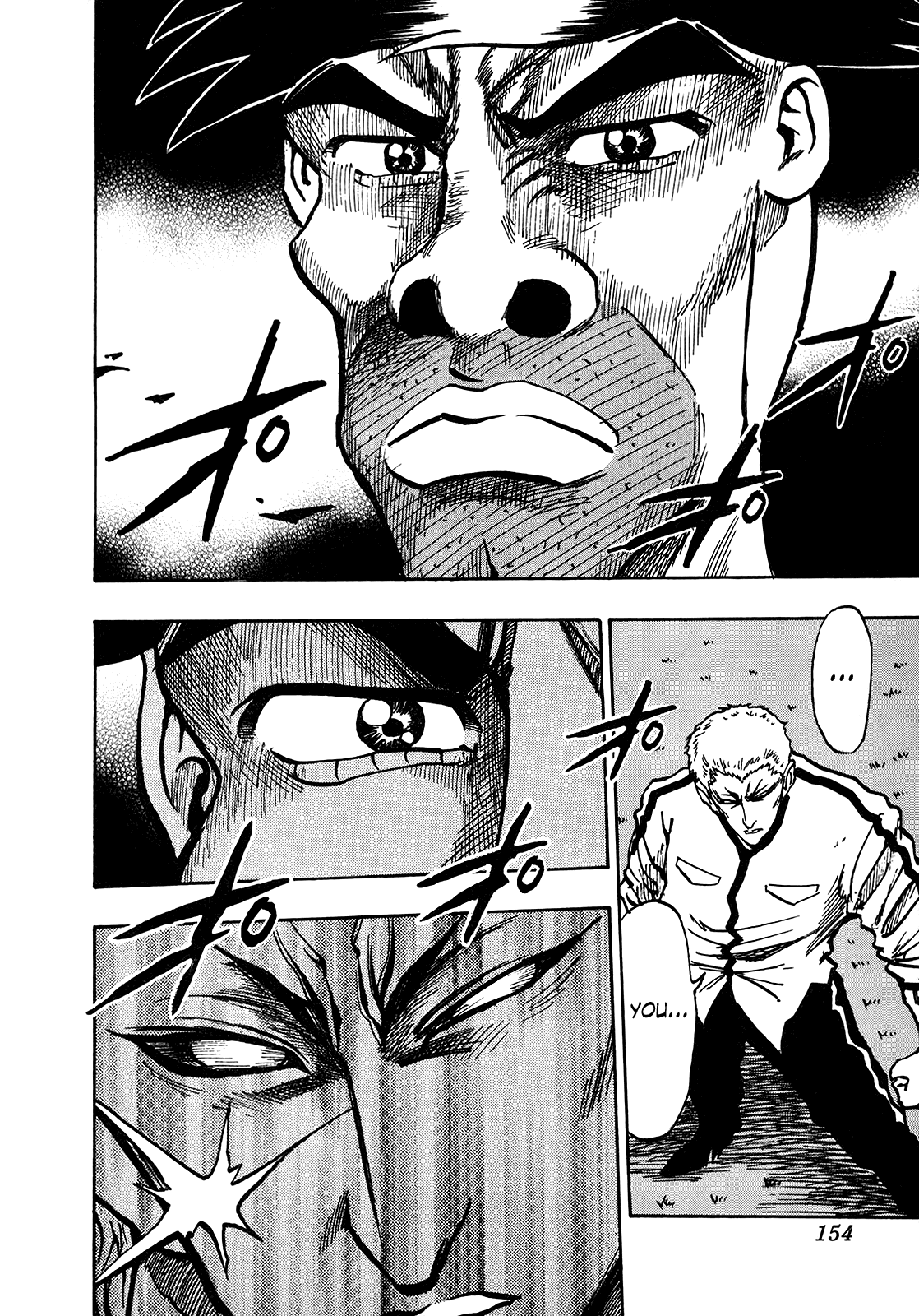 Seikimatsu Leader Den Takeshi! Chapter 237 page 3 - Chapter 237: Those Eyes!!