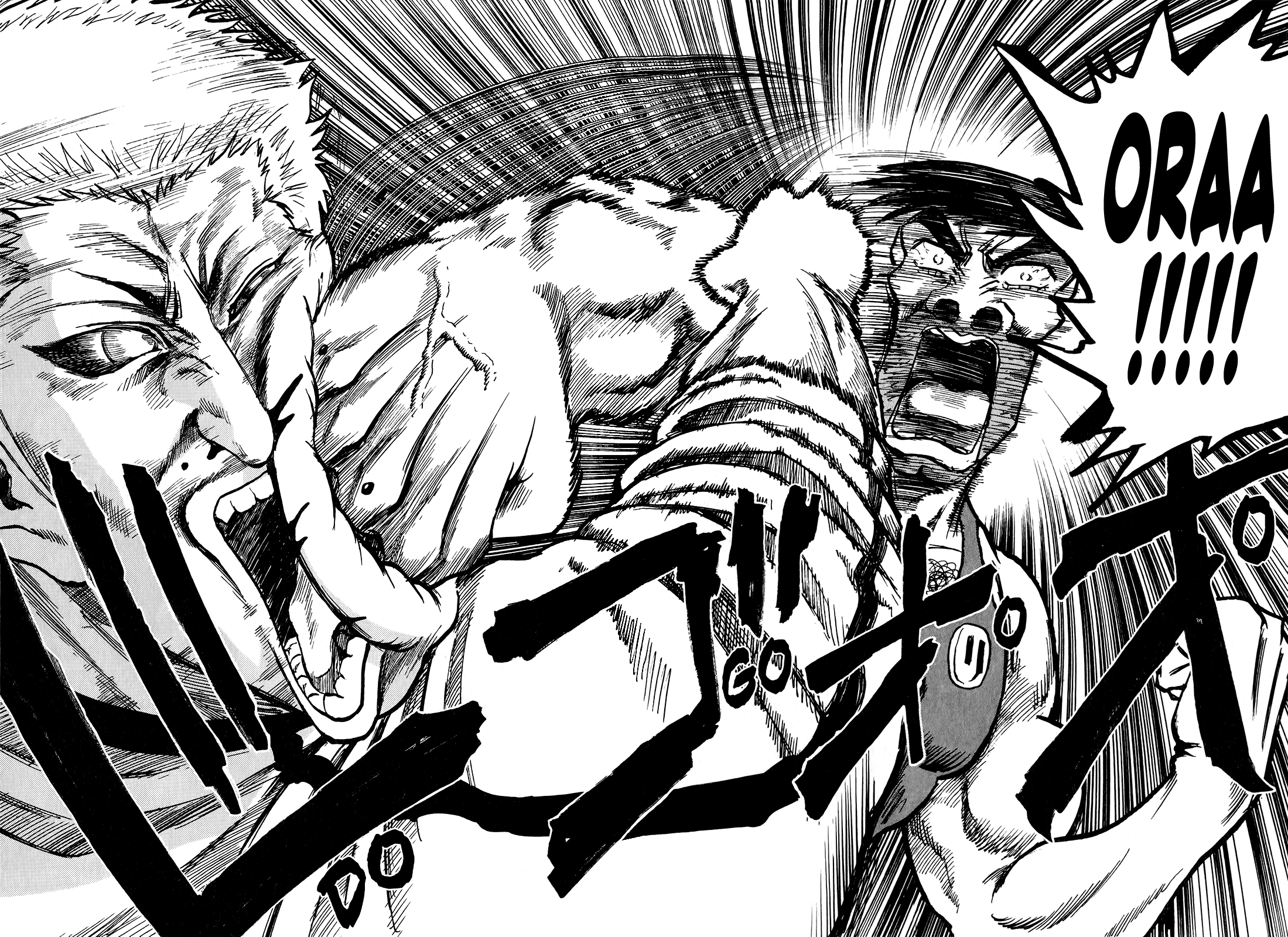 Seikimatsu Leader Den Takeshi! Chapter 237 page 7 - Chapter 237: Those Eyes!!