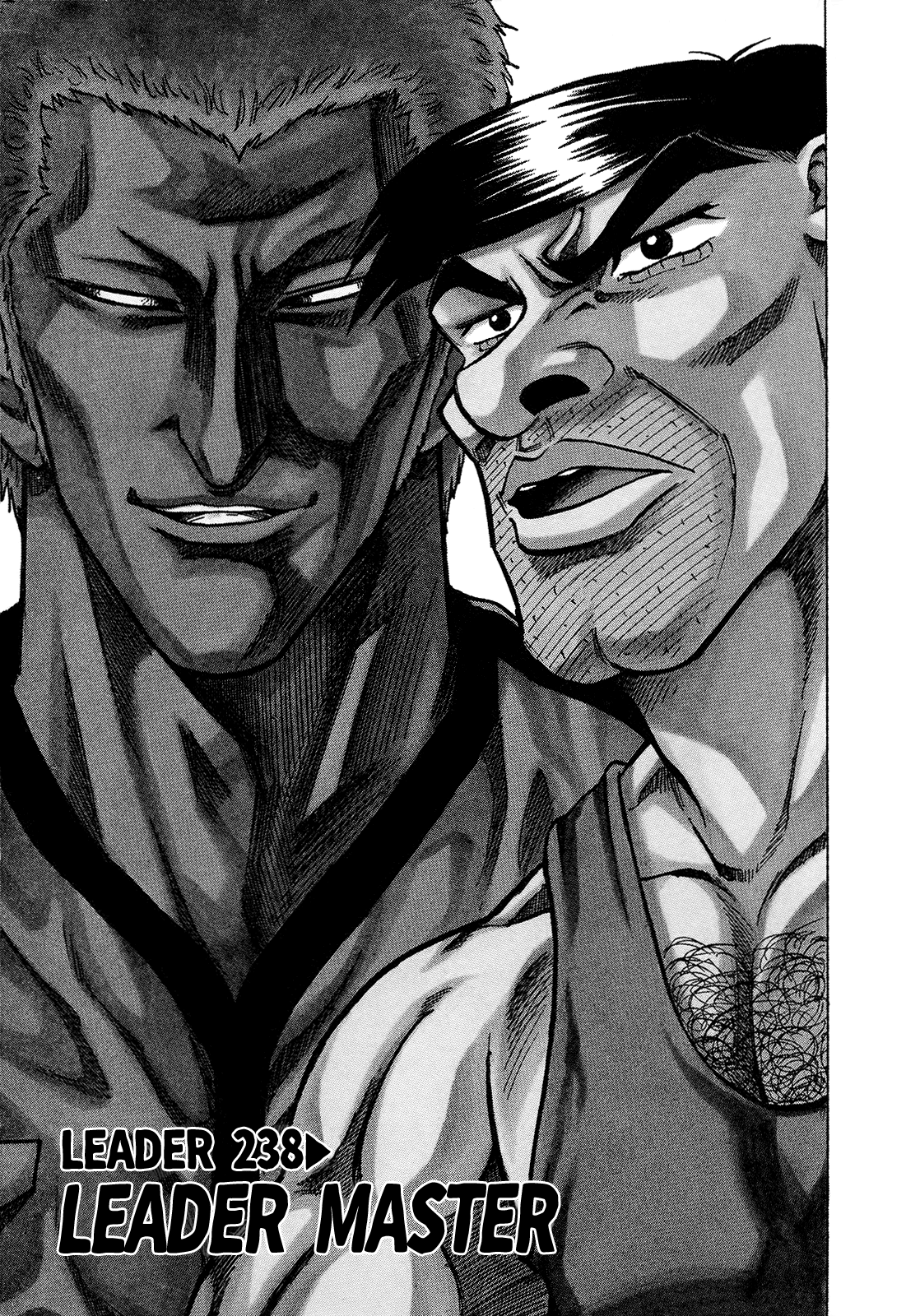 Seikimatsu Leader Den Takeshi! Chapter 238 page 4 - Chapter 238: Leader Master