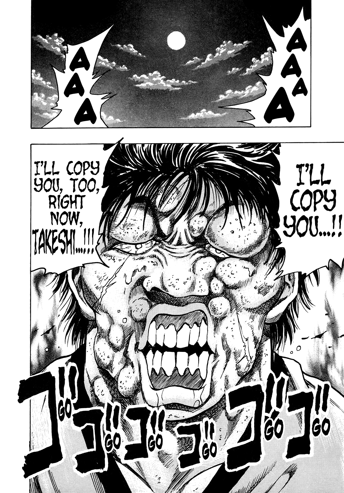 Seikimatsu Leader Den Takeshi! Chapter 239 page 16 - Chapter 239: Andou Jinichi