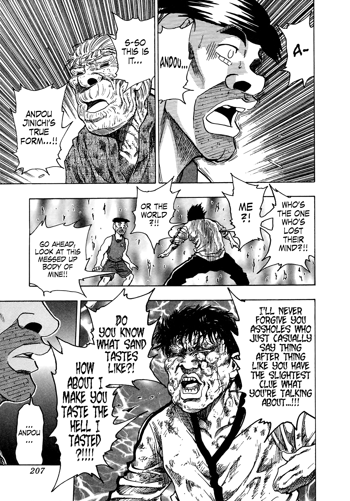 Seikimatsu Leader Den Takeshi! Chapter 239 page 17 - Chapter 239: Andou Jinichi