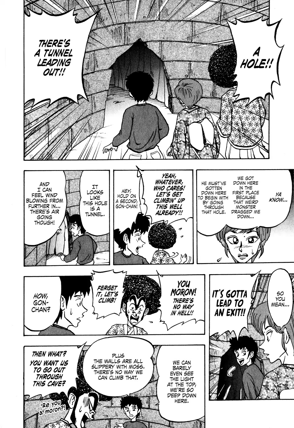 Seikimatsu Leader Den Takeshi! Chapter 24 page 16 - Chapter 24: Leader in Grave Danger...!!