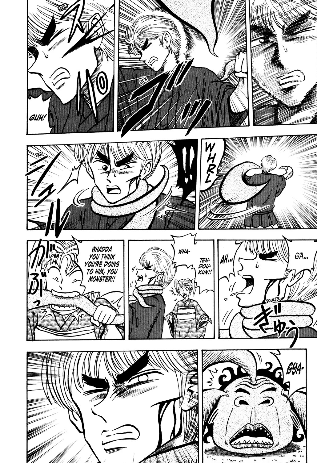 Seikimatsu Leader Den Takeshi! Chapter 24 page 4 - Chapter 24: Leader in Grave Danger...!!