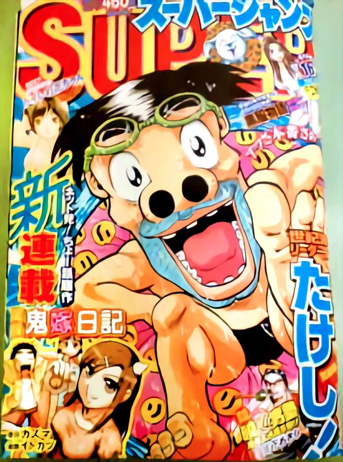Seikimatsu Leader Den Takeshi! Chapter 240 page 1 - Chapter 240: The Sound of Love's Footsteps...!