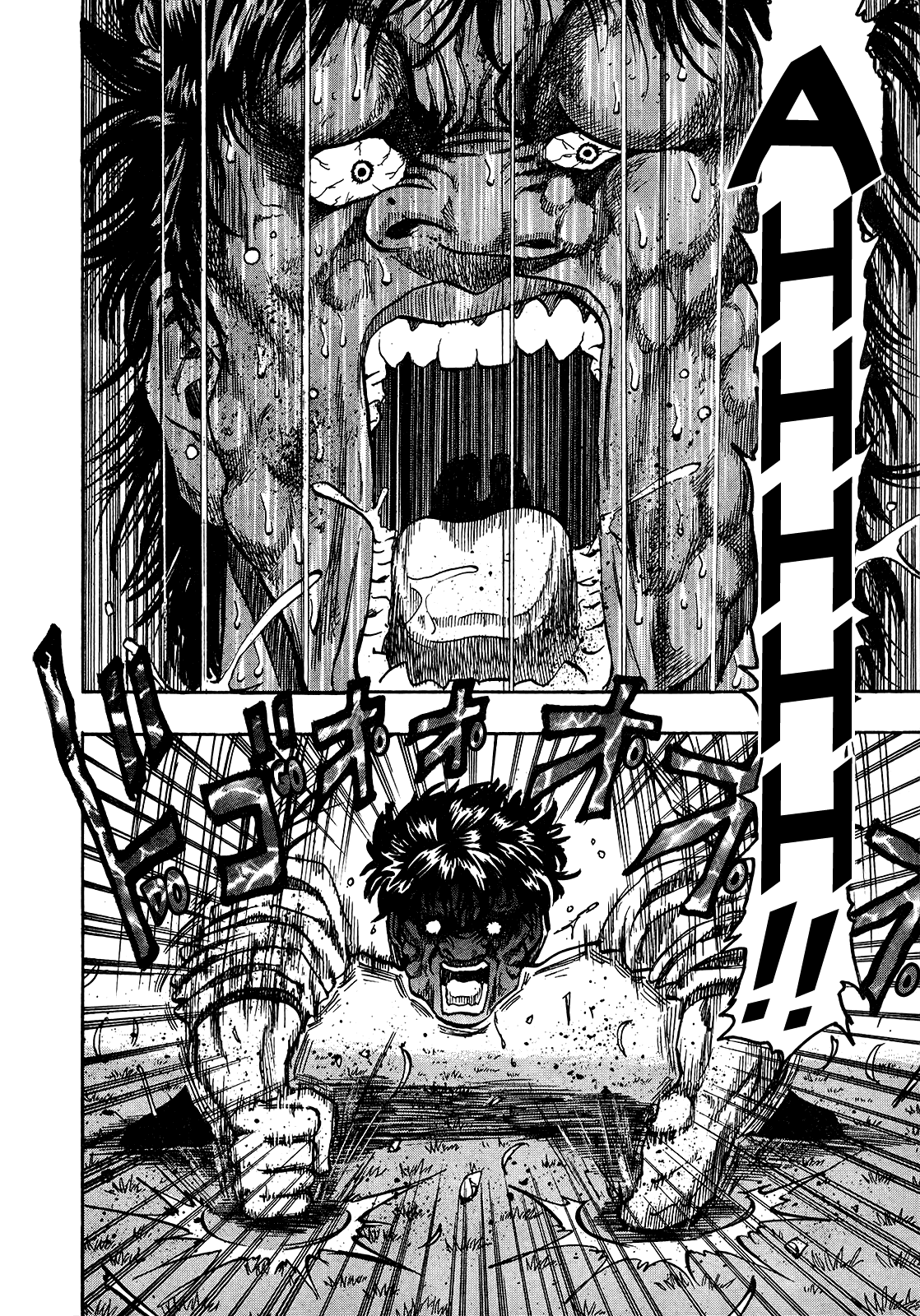 Seikimatsu Leader Den Takeshi! Chapter 240 page 13 - Chapter 240: The Sound of Love's Footsteps...!