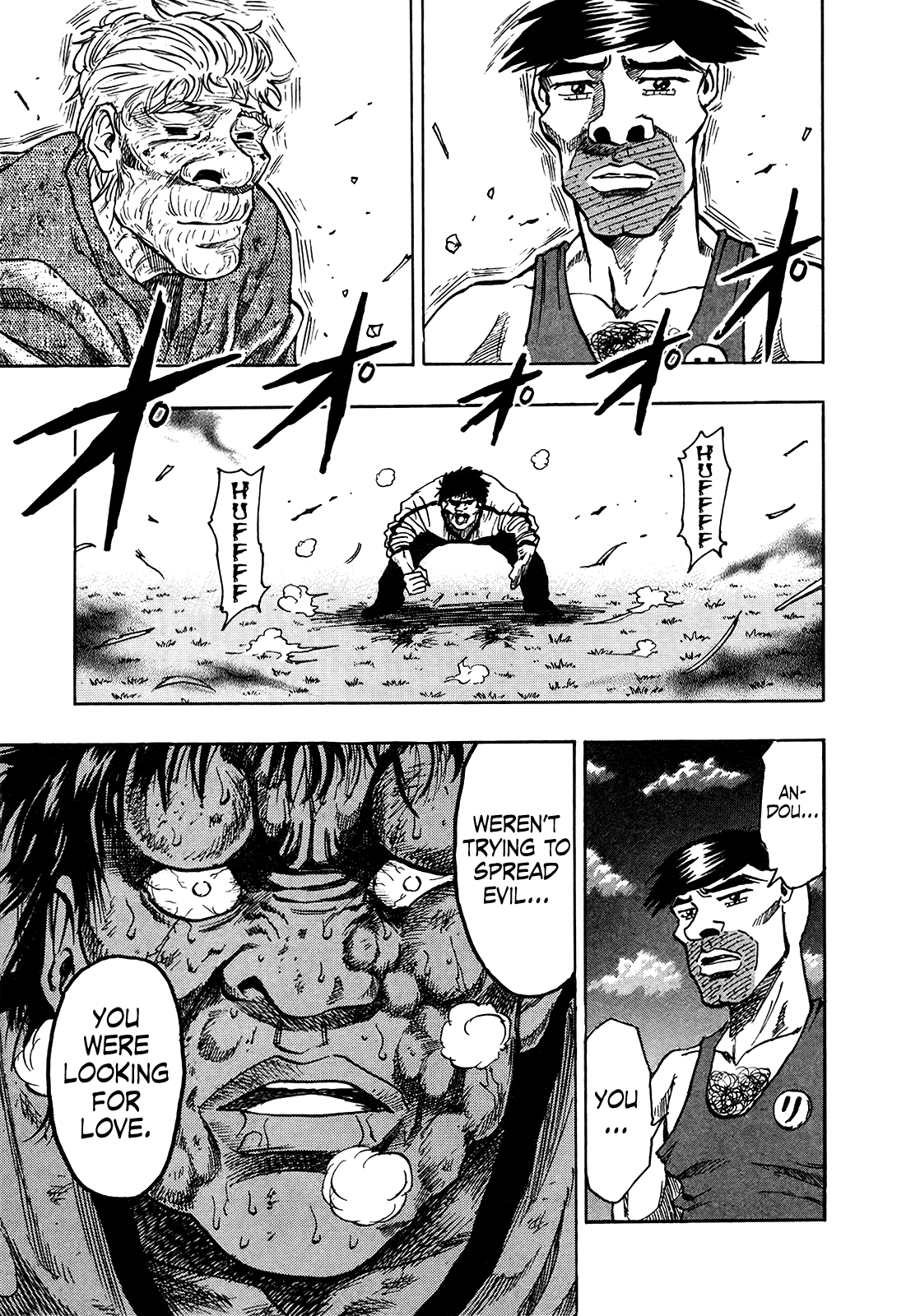 Seikimatsu Leader Den Takeshi! Chapter 240 page 14 - Chapter 240: The Sound of Love's Footsteps...!