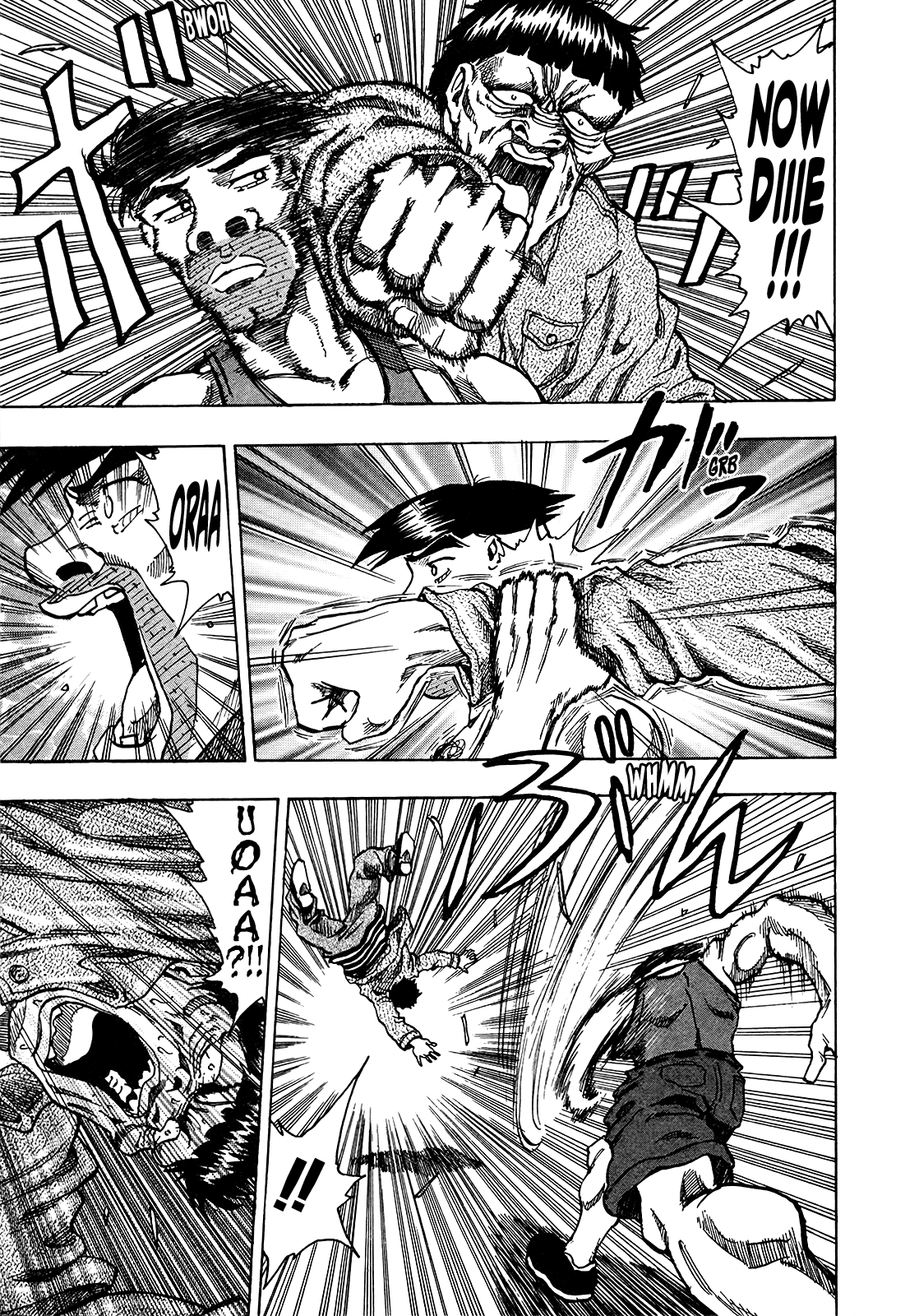 Seikimatsu Leader Den Takeshi! Chapter 240 page 16 - Chapter 240: The Sound of Love's Footsteps...!