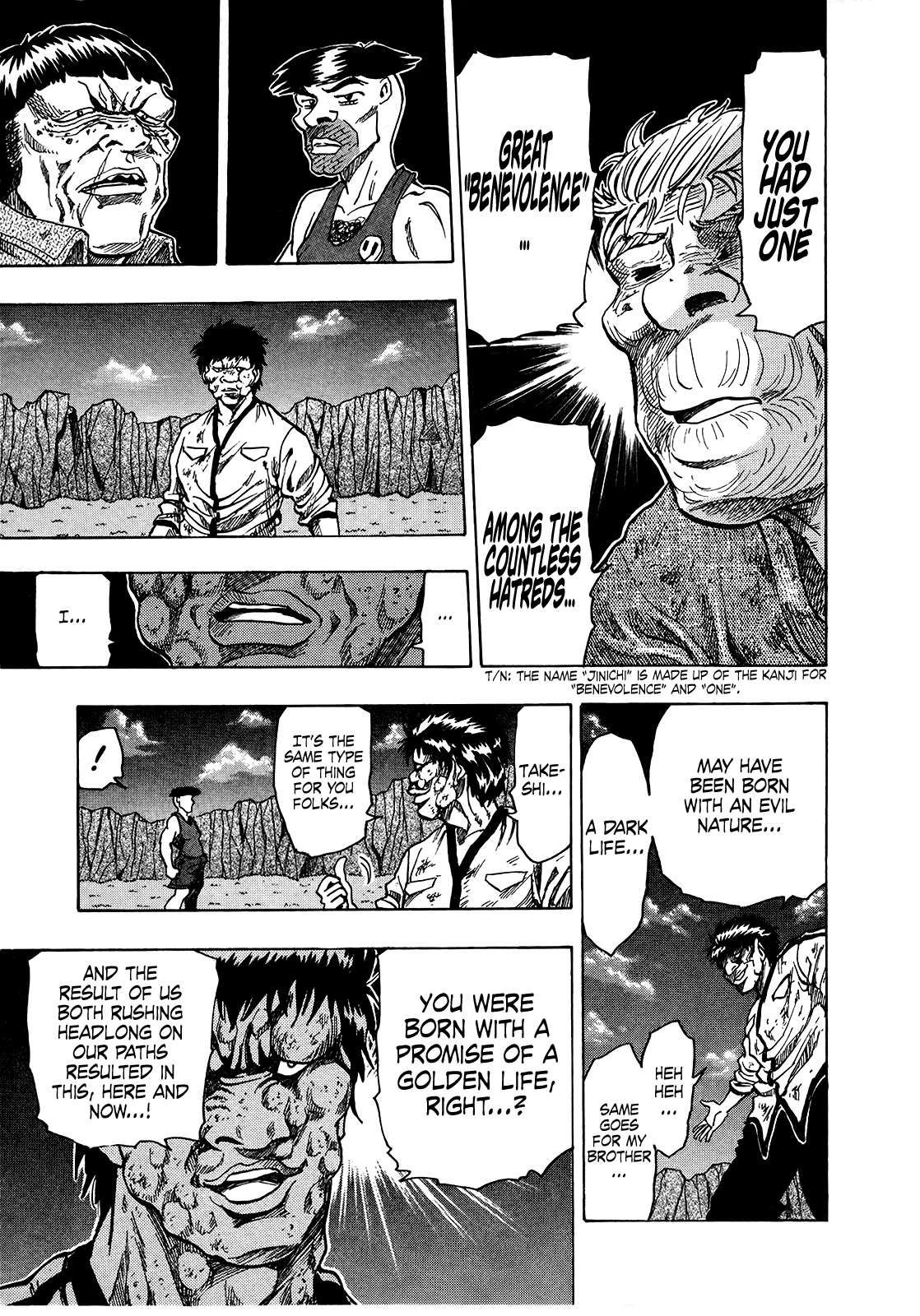 Seikimatsu Leader Den Takeshi! Chapter 241 page 17 - Chapter 241: The One and Only "Benevolence"...!!