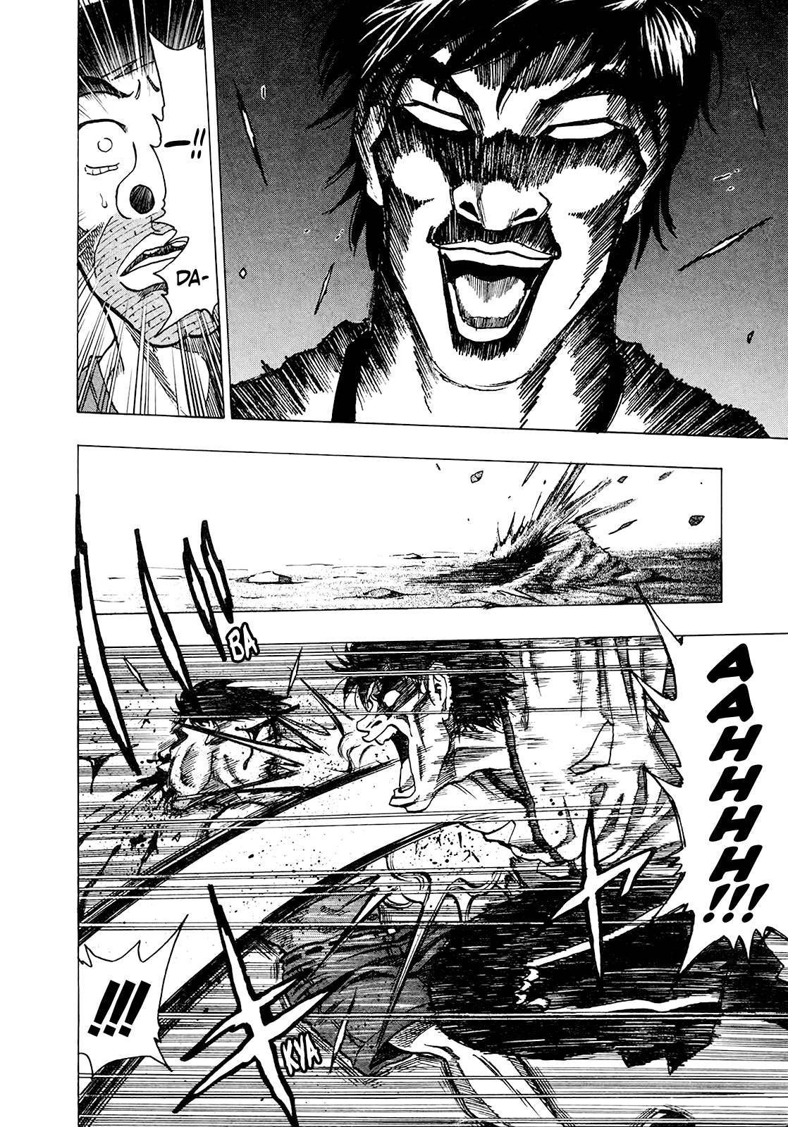 Seikimatsu Leader Den Takeshi! Chapter 241 page 2 - Chapter 241: The One and Only "Benevolence"...!!