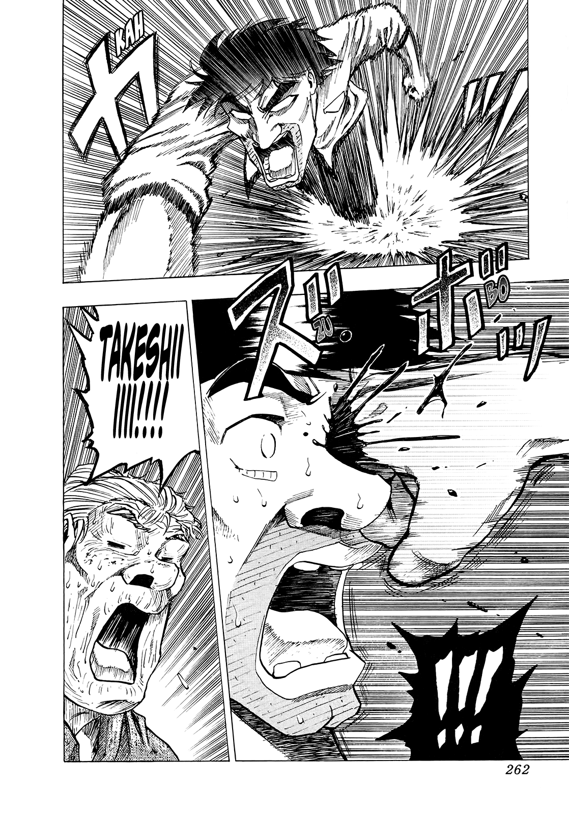 Seikimatsu Leader Den Takeshi! Chapter 242 page 18 - Chapter 242: Final Showdown...!