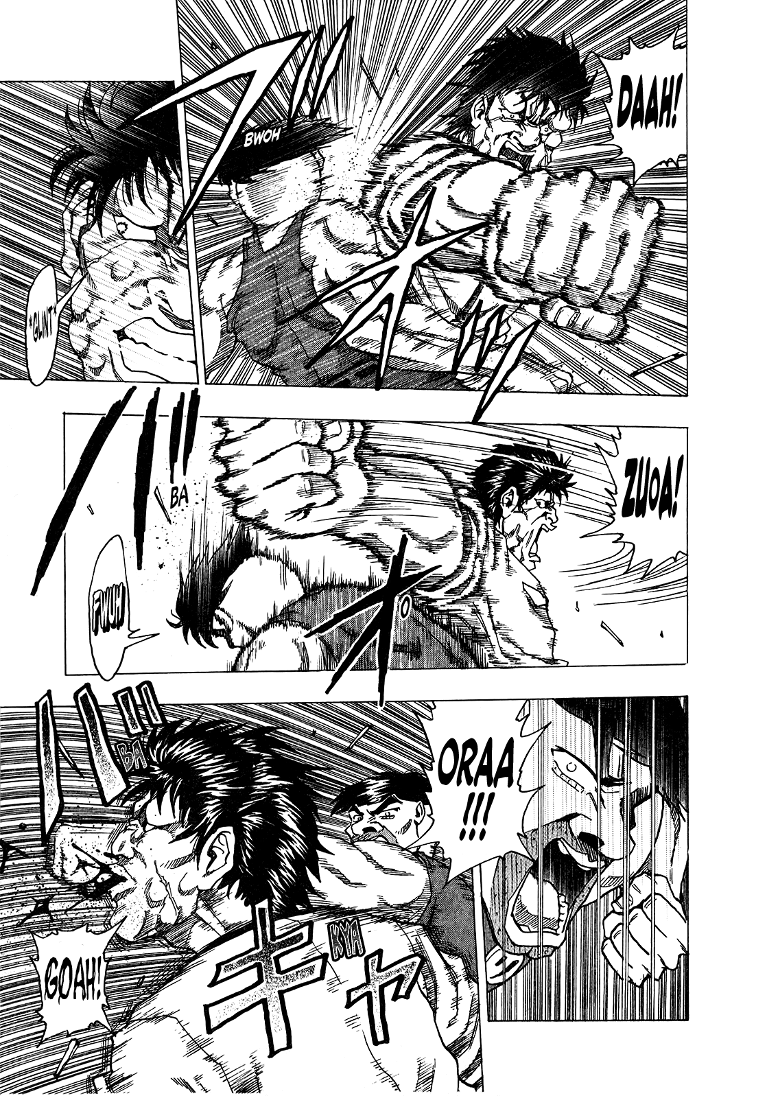 Seikimatsu Leader Den Takeshi! Chapter 242 page 3 - Chapter 242: Final Showdown...!