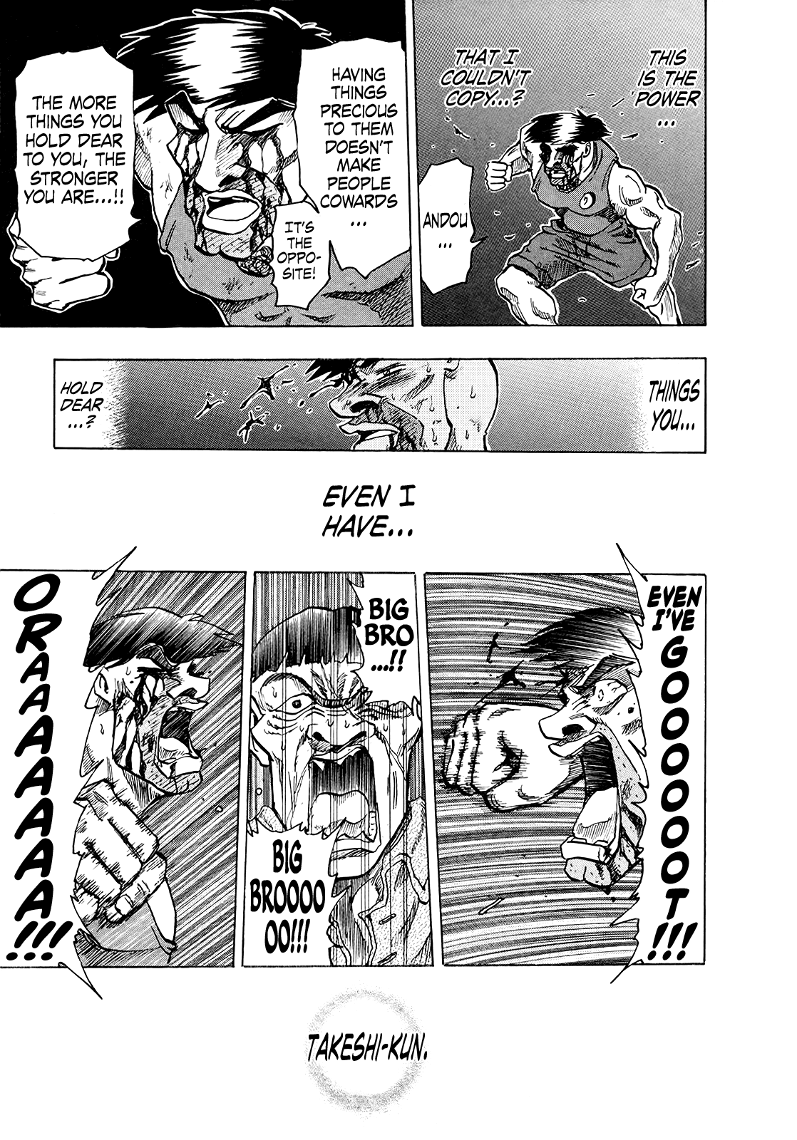 Seikimatsu Leader Den Takeshi! Chapter 243 page 14 - Chapter 243: Conclusion!
