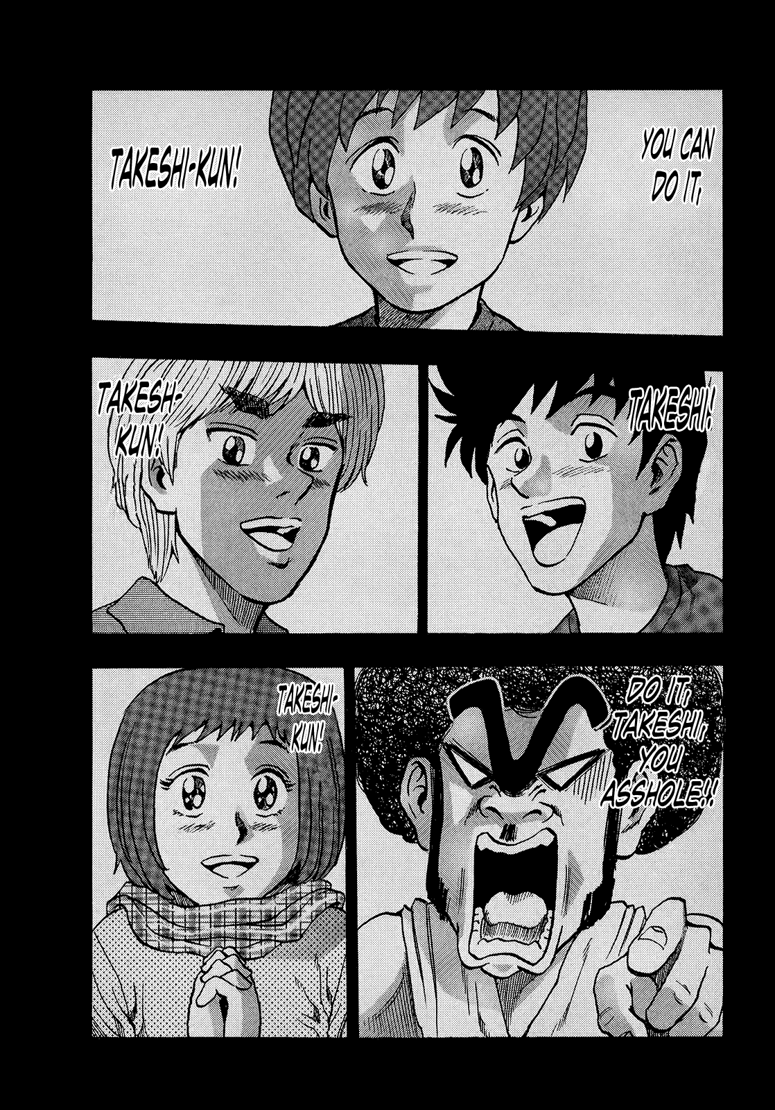 Seikimatsu Leader Den Takeshi! Chapter 243 page 15 - Chapter 243: Conclusion!