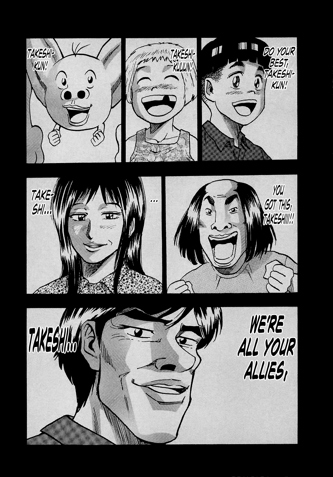 Seikimatsu Leader Den Takeshi! Chapter 243 page 16 - Chapter 243: Conclusion!