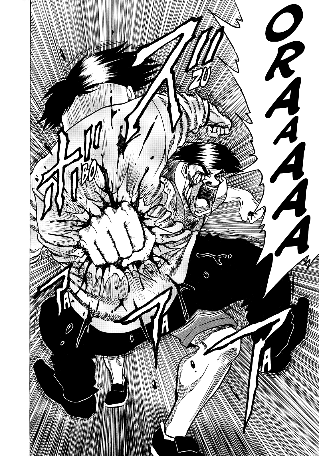 Seikimatsu Leader Den Takeshi! Chapter 243 page 17 - Chapter 243: Conclusion!
