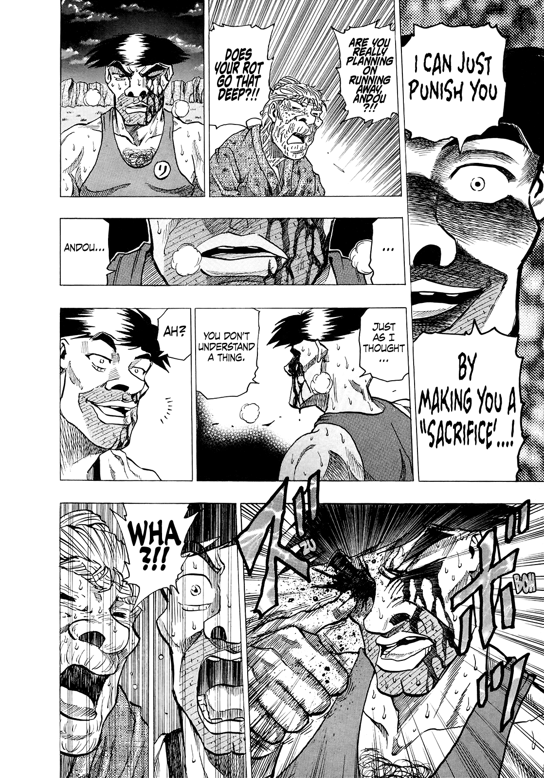 Seikimatsu Leader Den Takeshi! Chapter 243 page 9 - Chapter 243: Conclusion!