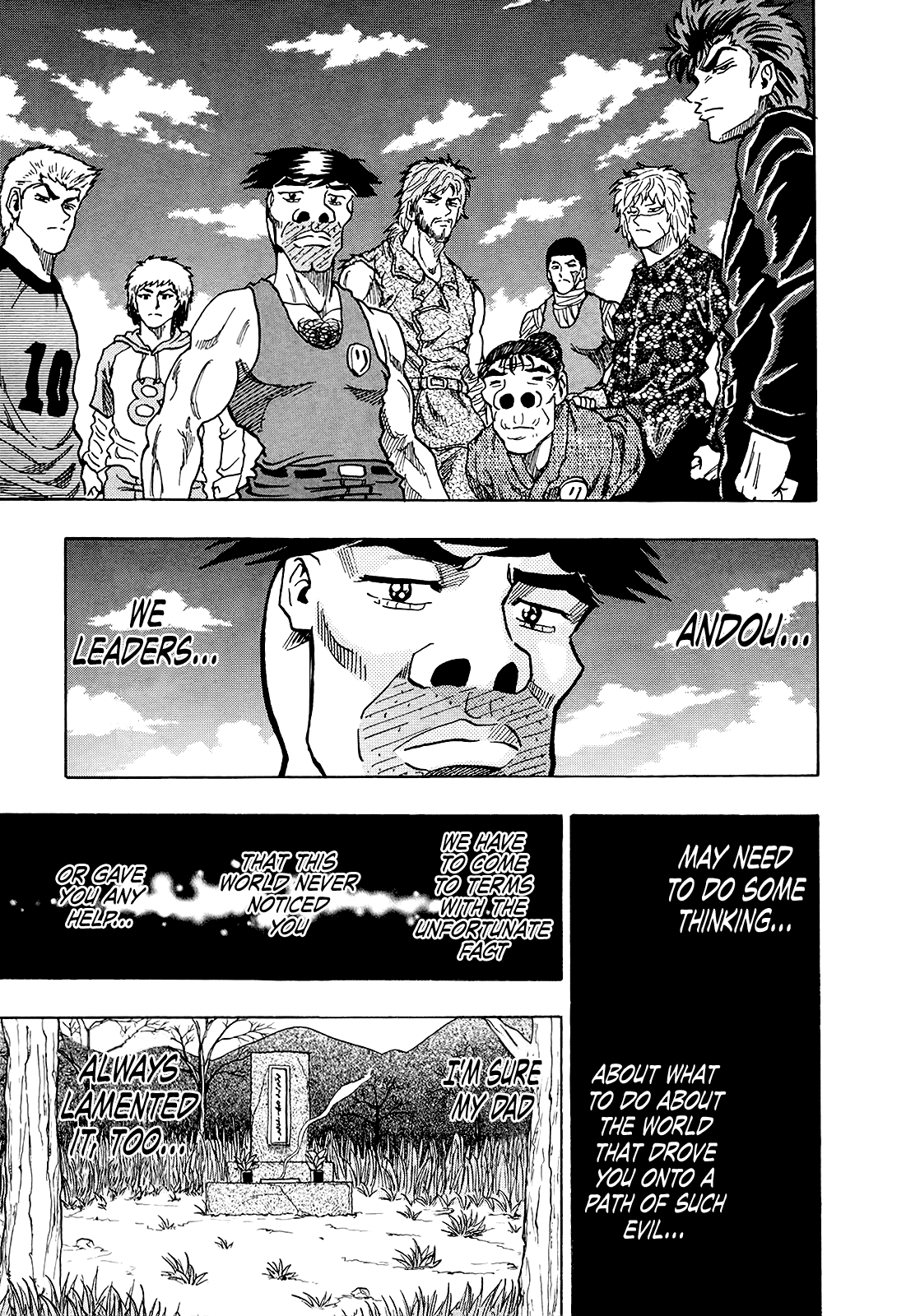 Seikimatsu Leader Den Takeshi! Chapter 244 page 17 - Chapter 244: Gentle Wind...