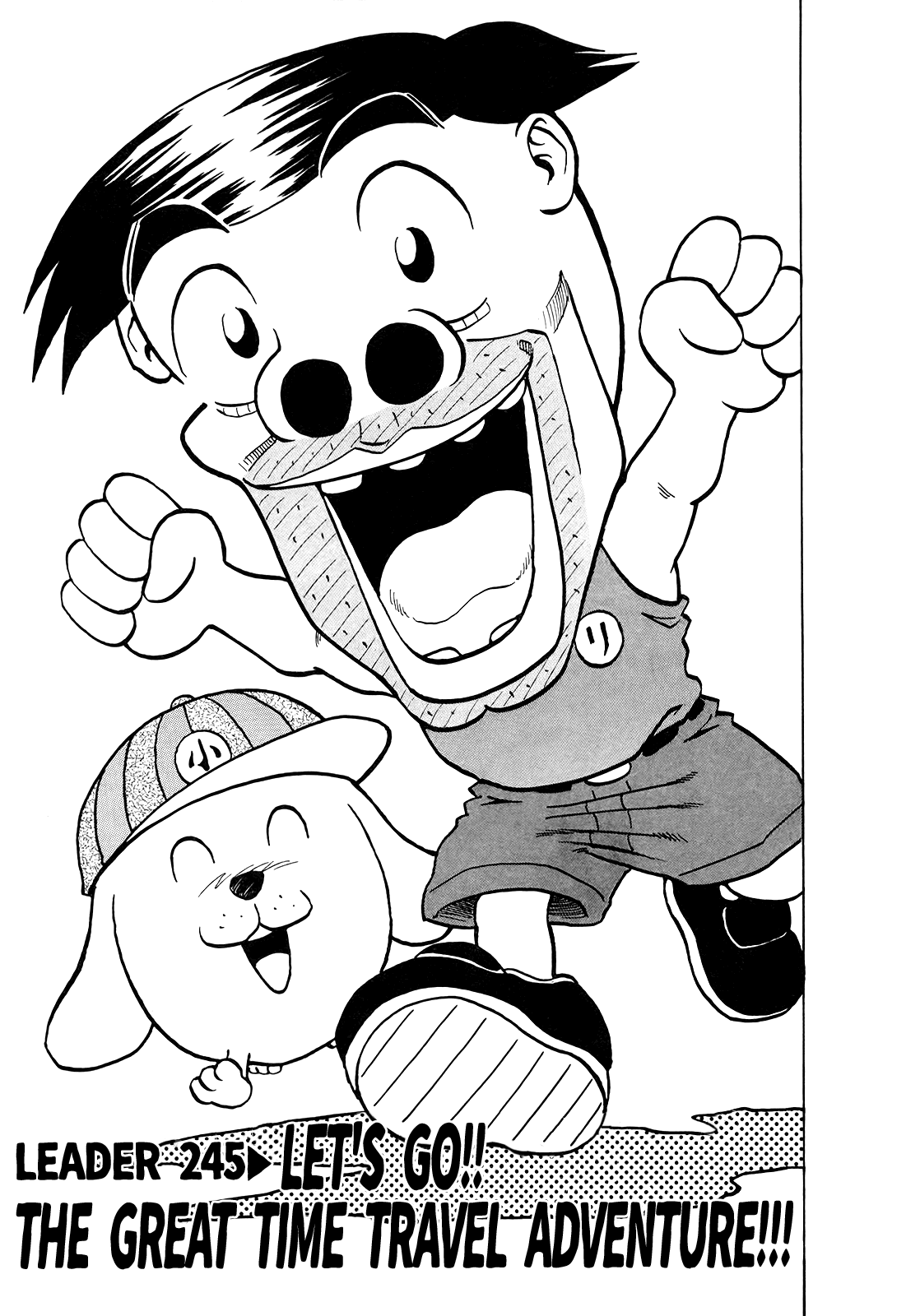 Seikimatsu Leader Den Takeshi! Chapter 245 page 1 - Chapter 245: Let's Go! The Great Time Travel Adventure!!!