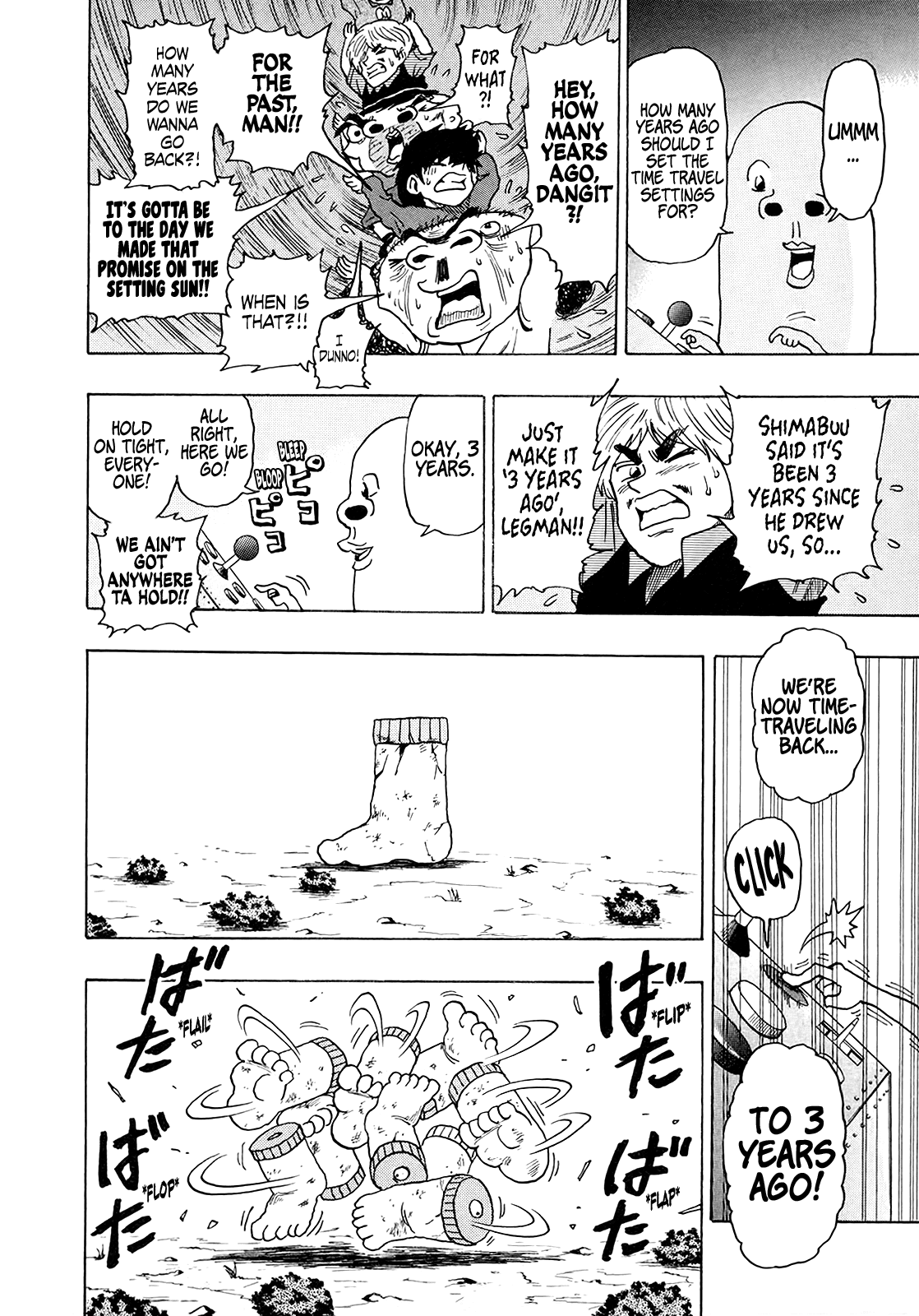 Seikimatsu Leader Den Takeshi! Chapter 245 page 16 - Chapter 245: Let's Go! The Great Time Travel Adventure!!!
