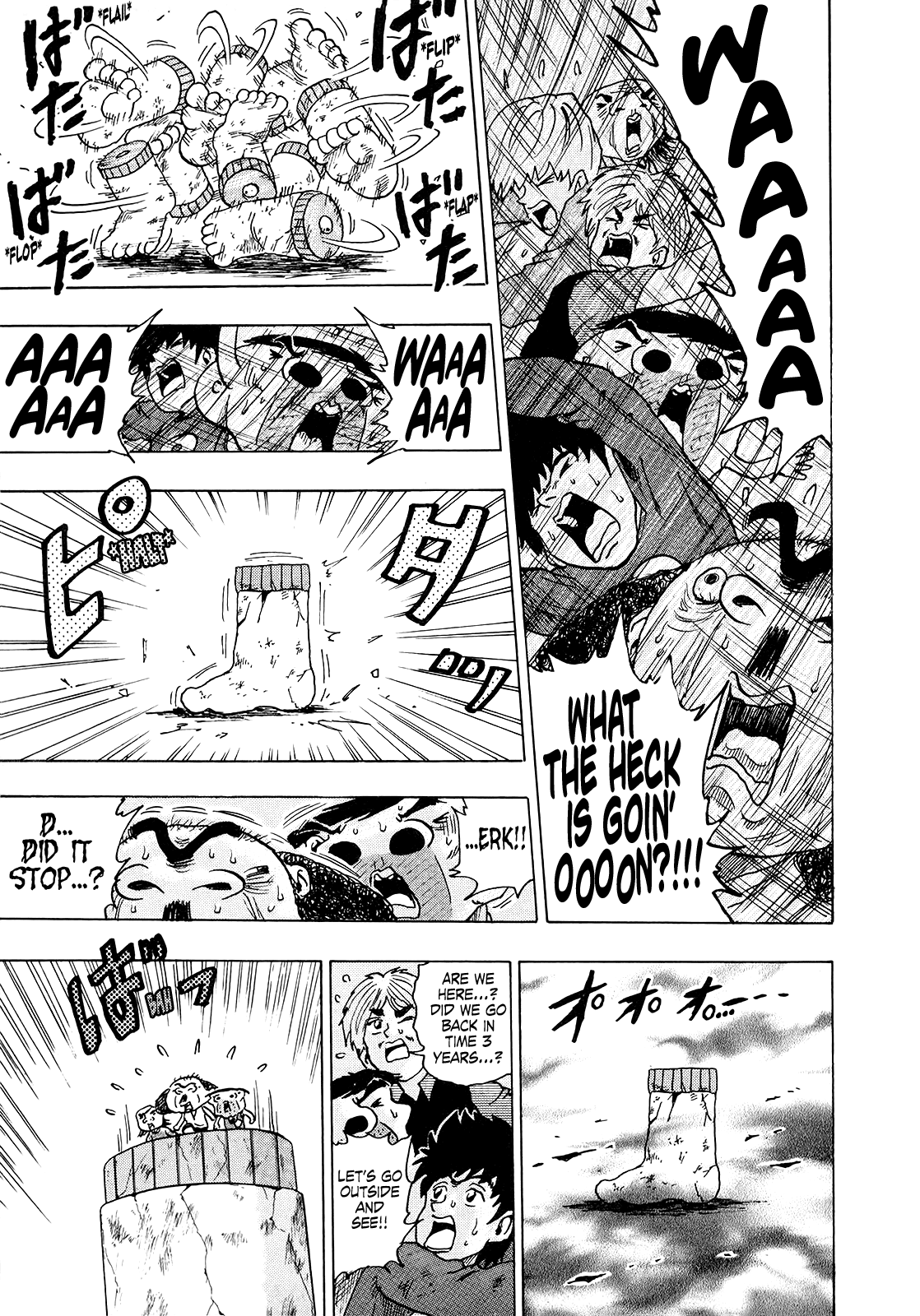 Seikimatsu Leader Den Takeshi! Chapter 245 page 17 - Chapter 245: Let's Go! The Great Time Travel Adventure!!!
