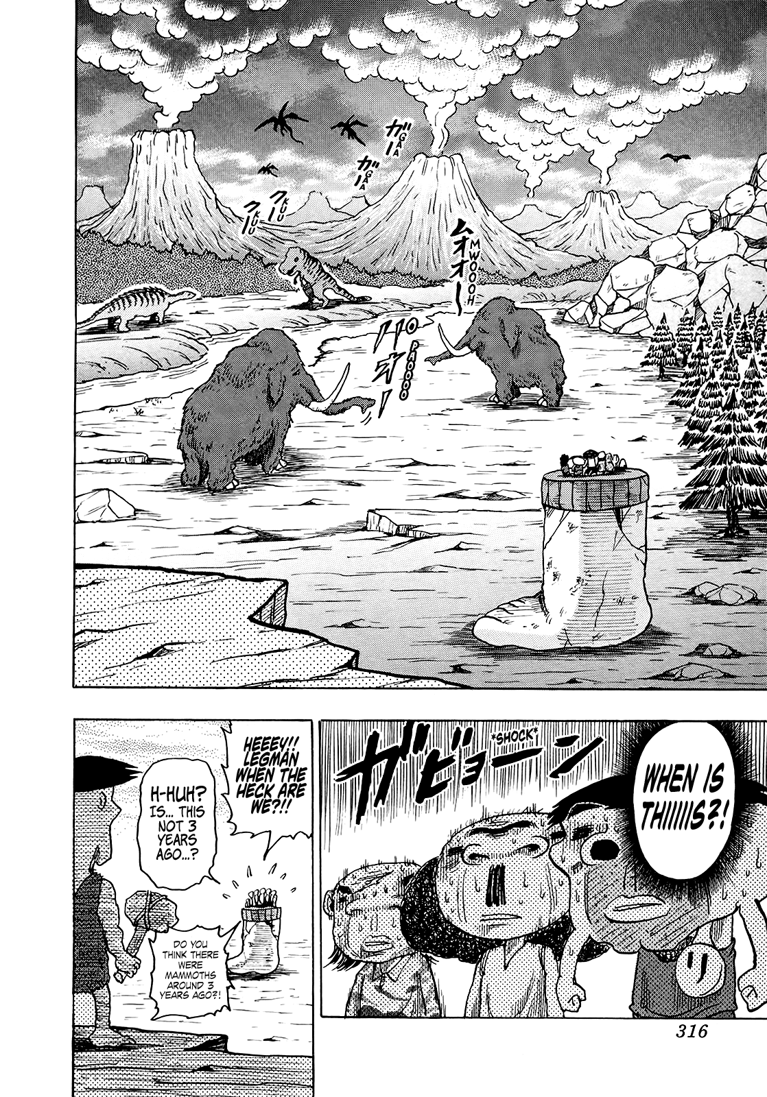 Seikimatsu Leader Den Takeshi! Chapter 245 page 18 - Chapter 245: Let's Go! The Great Time Travel Adventure!!!
