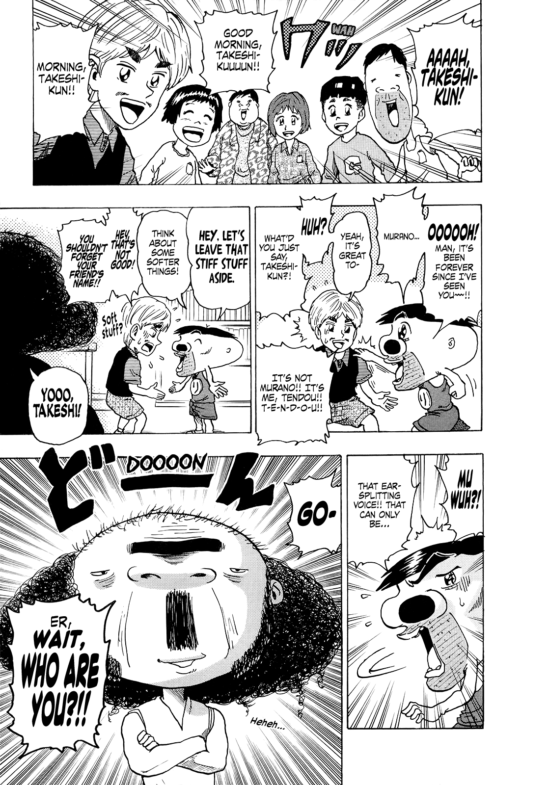 Seikimatsu Leader Den Takeshi! Chapter 245 page 5 - Chapter 245: Let's Go! The Great Time Travel Adventure!!!