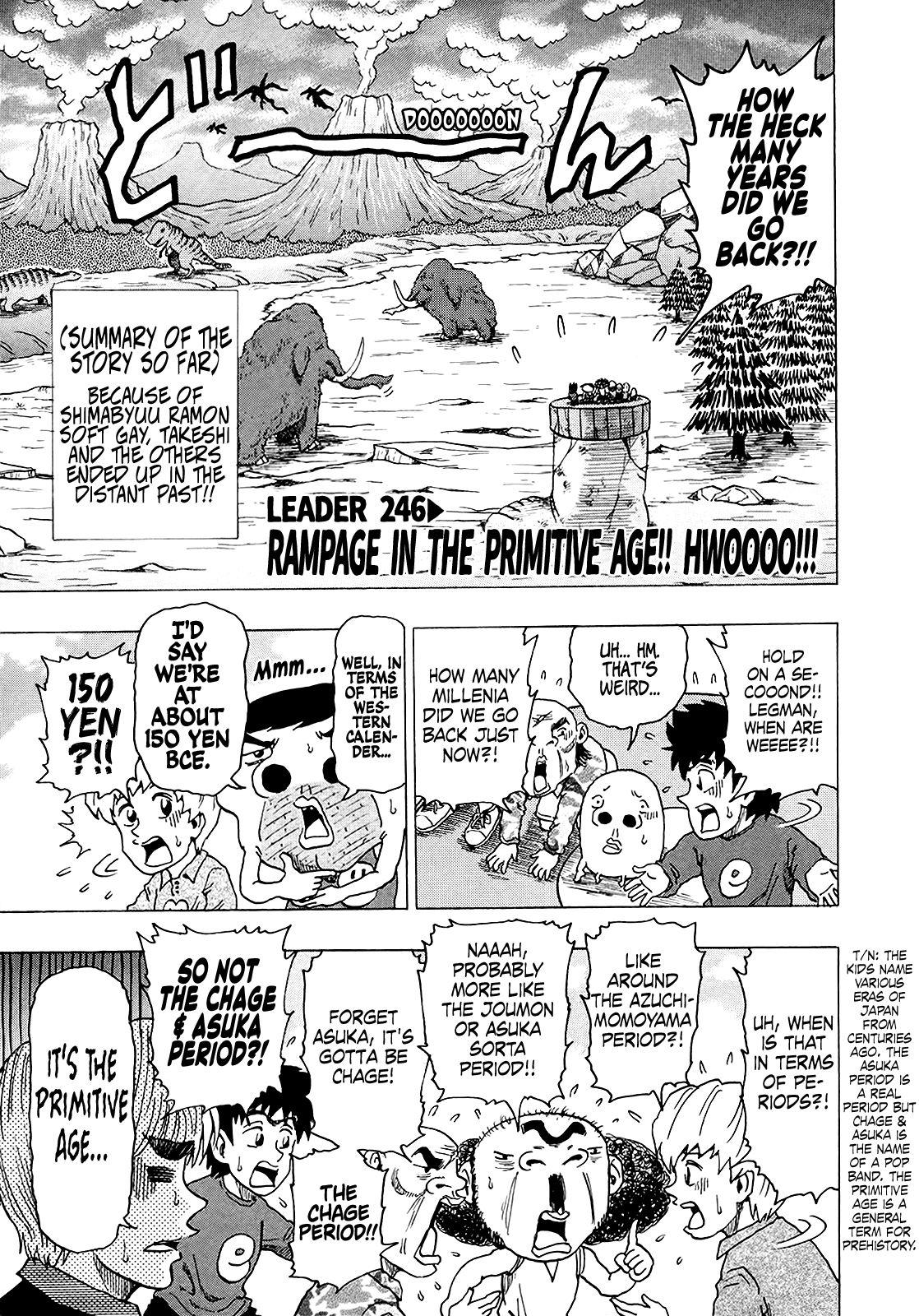 Seikimatsu Leader Den Takeshi! Chapter 246 page 1 - Chapter 246: Rampage in the Primitive Age!! HWOOOO!!