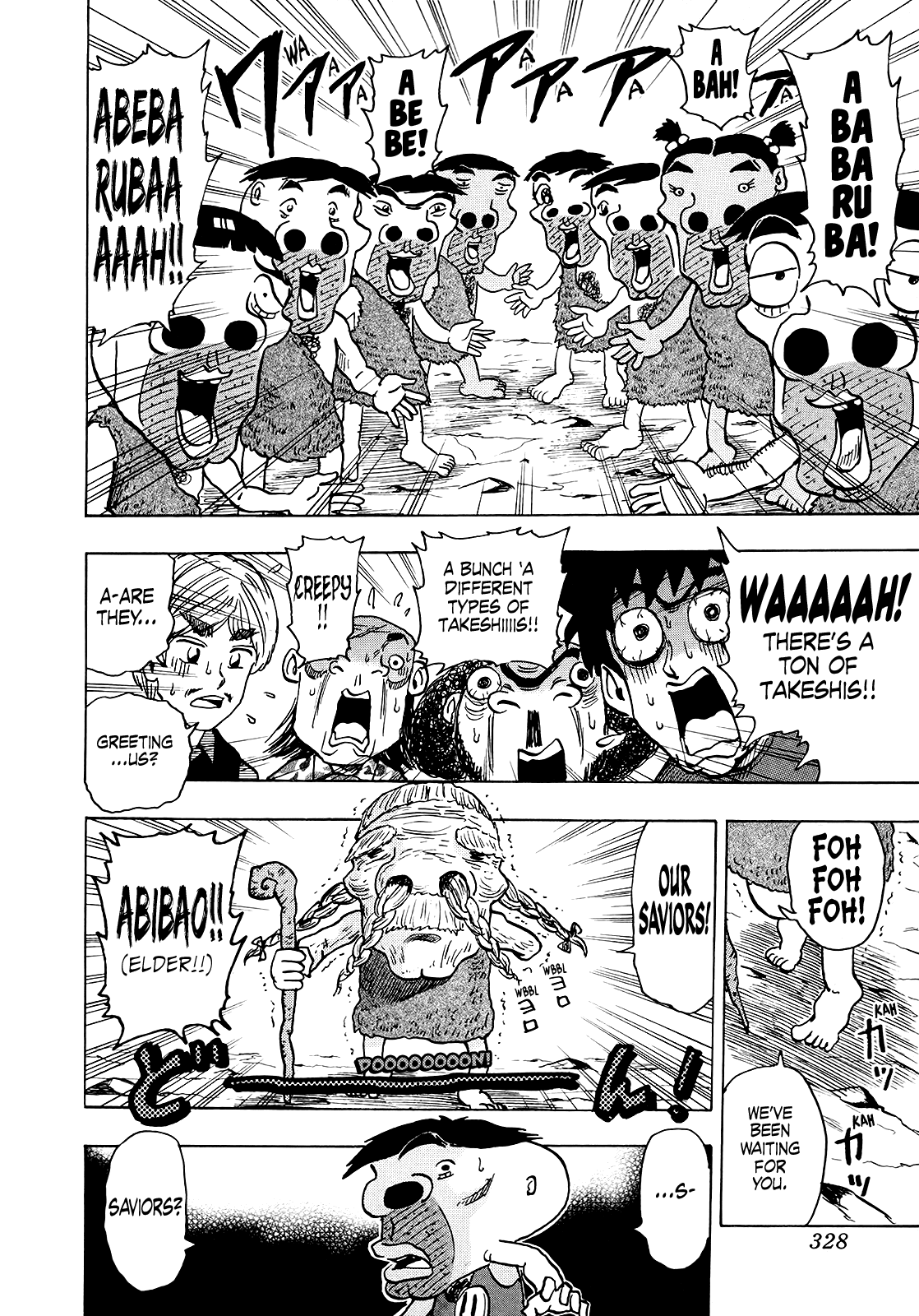 Seikimatsu Leader Den Takeshi! Chapter 246 page 12 - Chapter 246: Rampage in the Primitive Age!! HWOOOO!!