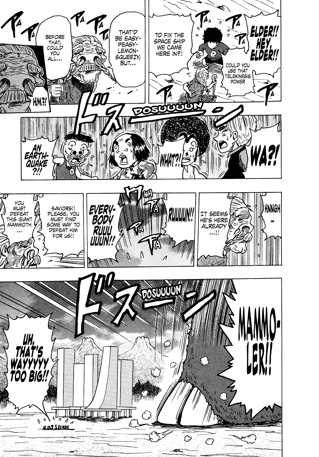 Seikimatsu Leader Den Takeshi! Chapter 246 page 15 - Chapter 246: Rampage in the Primitive Age!! HWOOOO!!