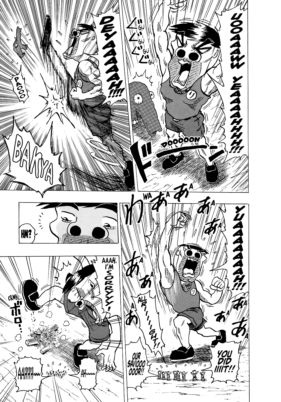 Seikimatsu Leader Den Takeshi! Chapter 246 page 17 - Chapter 246: Rampage in the Primitive Age!! HWOOOO!!