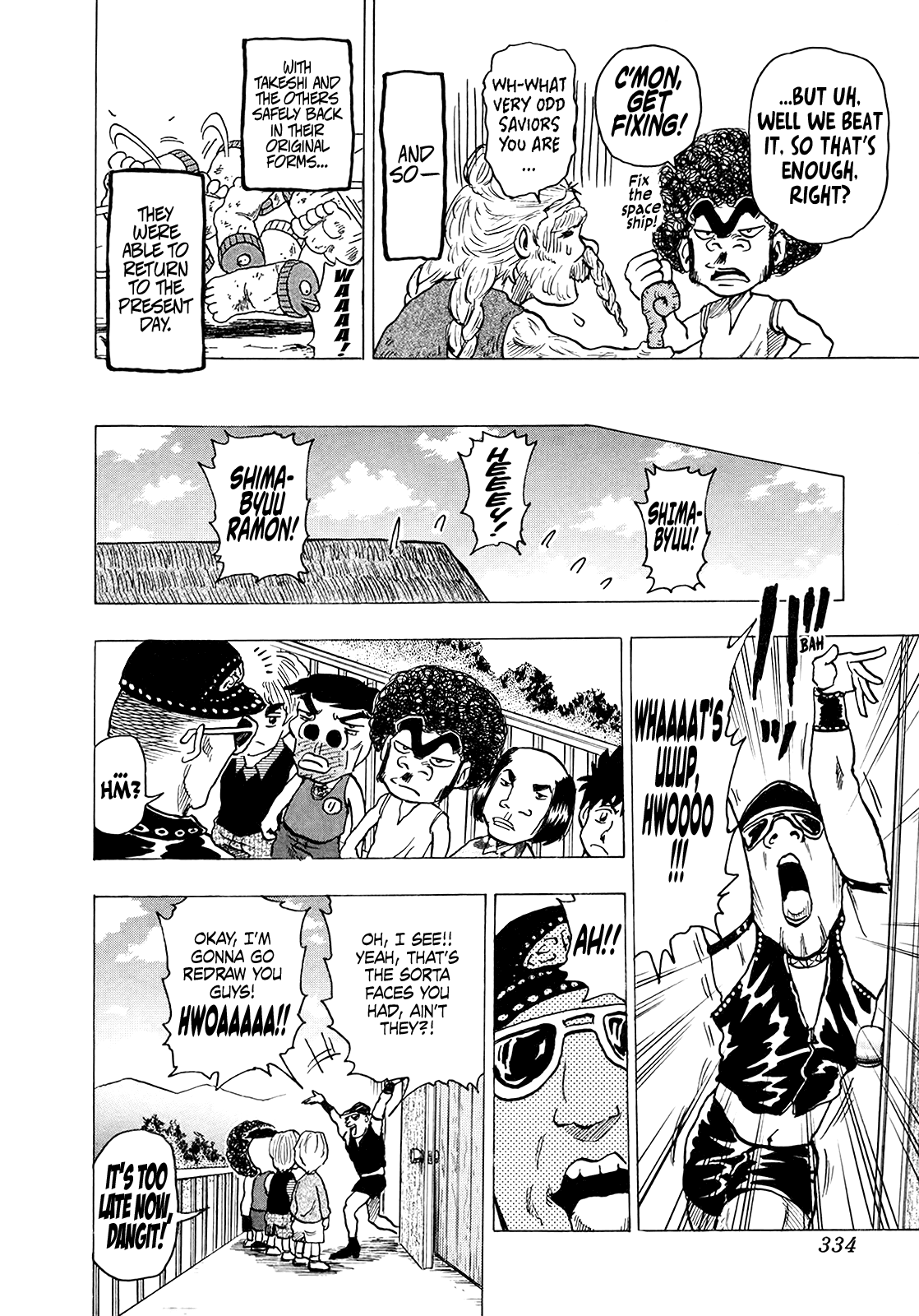 Seikimatsu Leader Den Takeshi! Chapter 246 page 18 - Chapter 246: Rampage in the Primitive Age!! HWOOOO!!