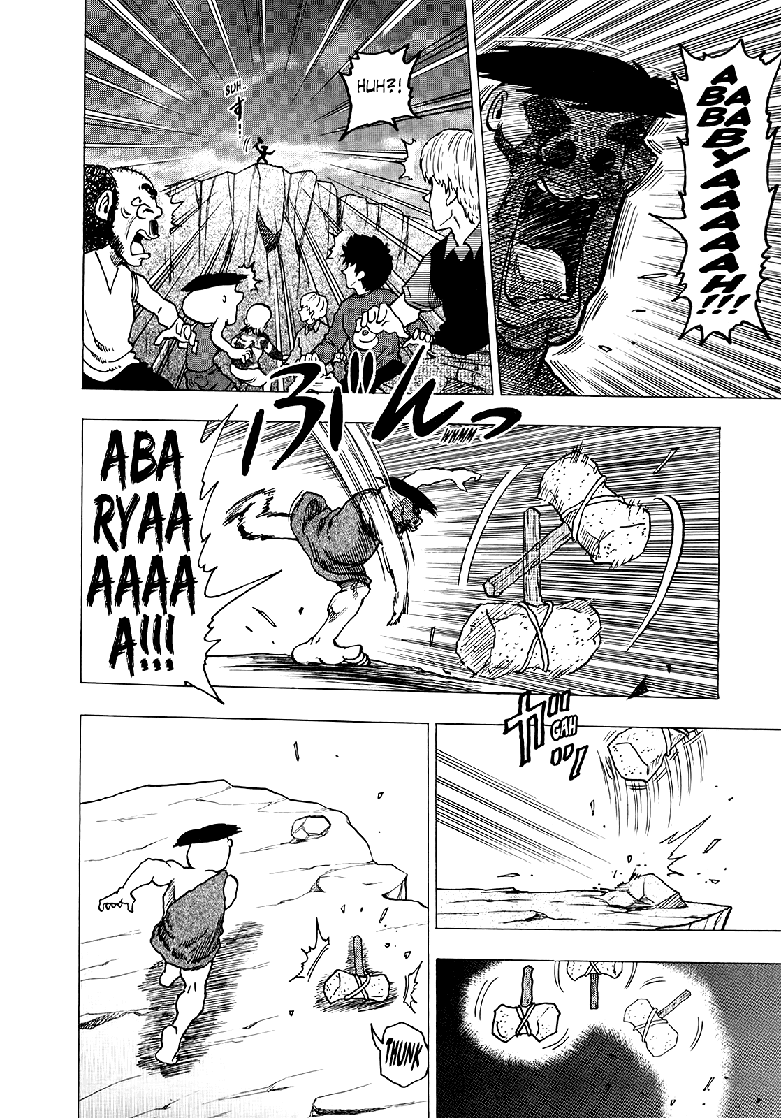 Seikimatsu Leader Den Takeshi! Chapter 246 page 6 - Chapter 246: Rampage in the Primitive Age!! HWOOOO!!