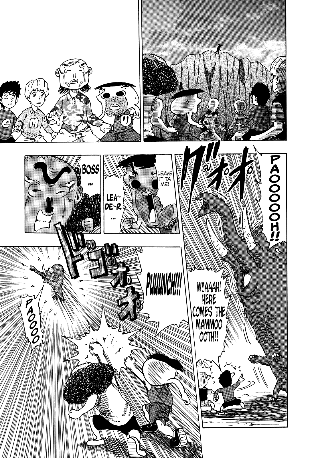 Seikimatsu Leader Den Takeshi! Chapter 246 page 7 - Chapter 246: Rampage in the Primitive Age!! HWOOOO!!