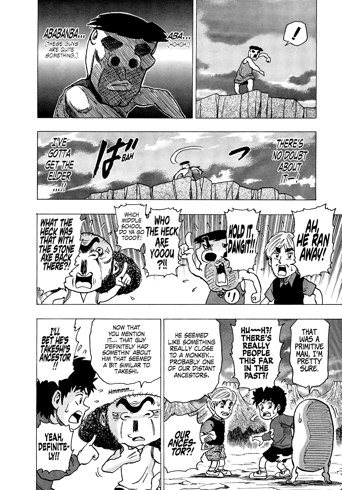Seikimatsu Leader Den Takeshi! Chapter 246 page 8 - Chapter 246: Rampage in the Primitive Age!! HWOOOO!!