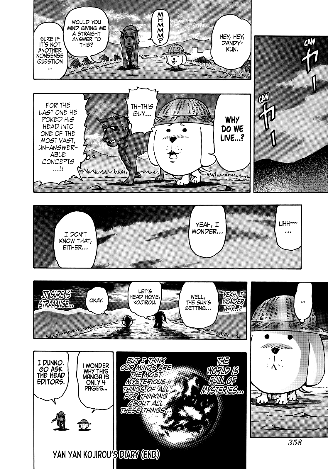 Seikimatsu Leader Den Takeshi! Chapter 247 page 23 - Chapter 247: At the Same Riverbank as Always... [END]