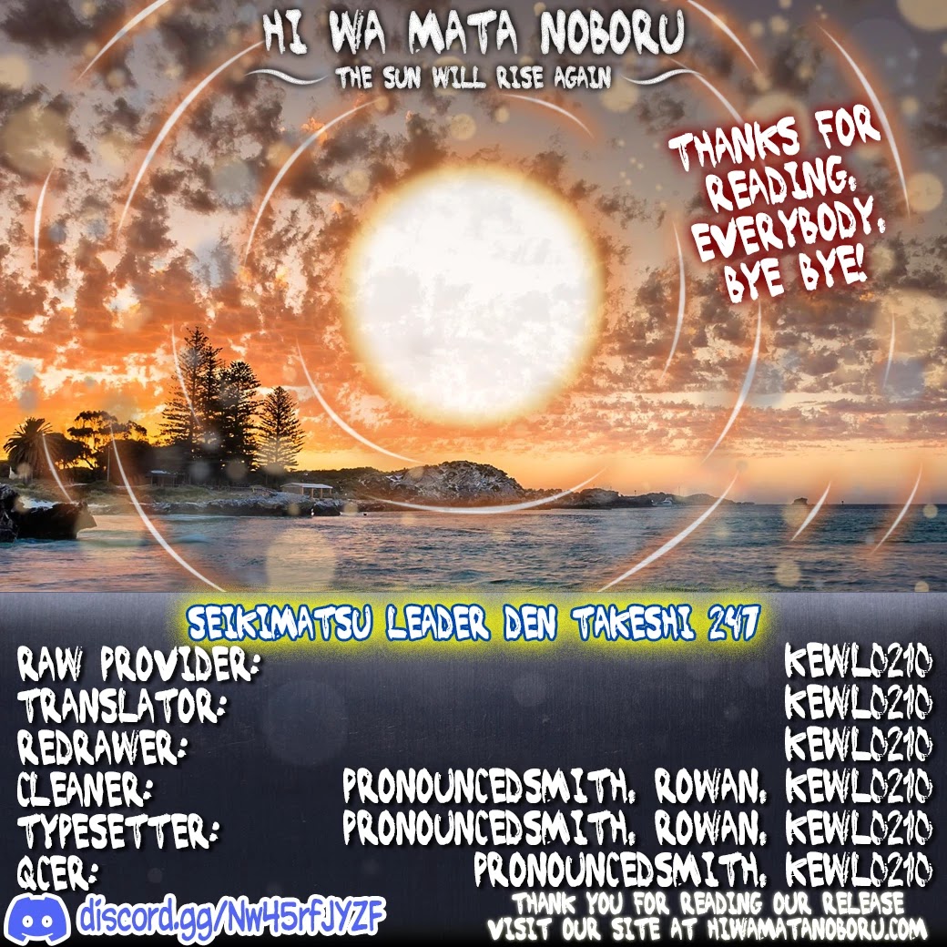 Seikimatsu Leader Den Takeshi! Chapter 247 page 26 - Chapter 247: At the Same Riverbank as Always... [END]