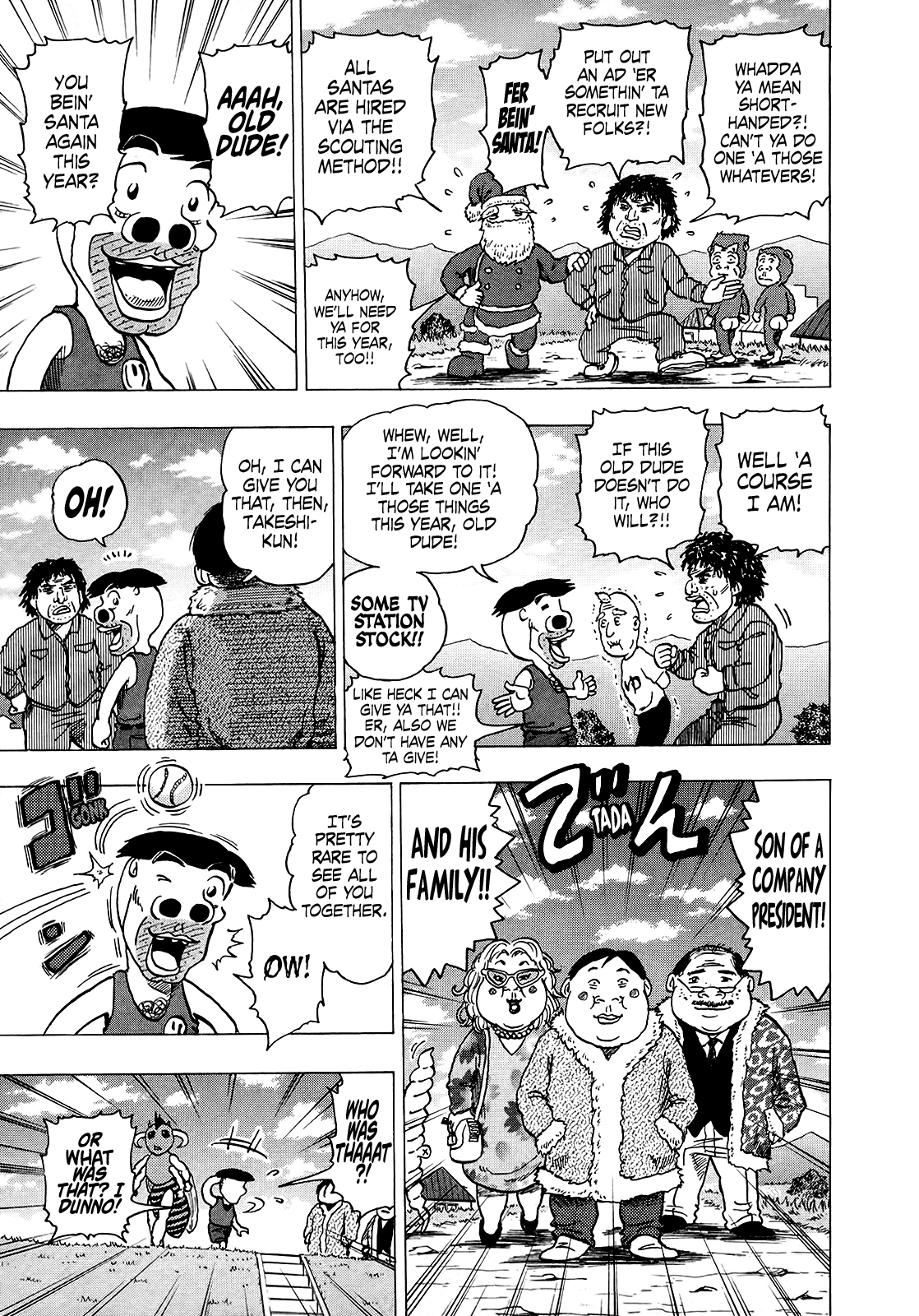 Seikimatsu Leader Den Takeshi! Chapter 247 page 5 - Chapter 247: At the Same Riverbank as Always... [END]