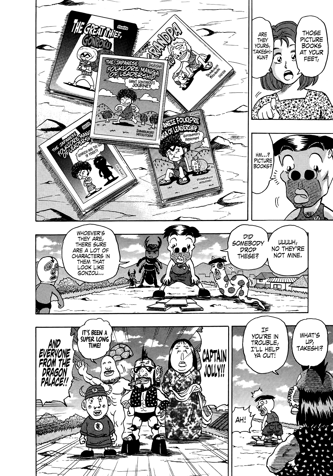Seikimatsu Leader Den Takeshi! Chapter 247 page 7 - Chapter 247: At the Same Riverbank as Always... [END]