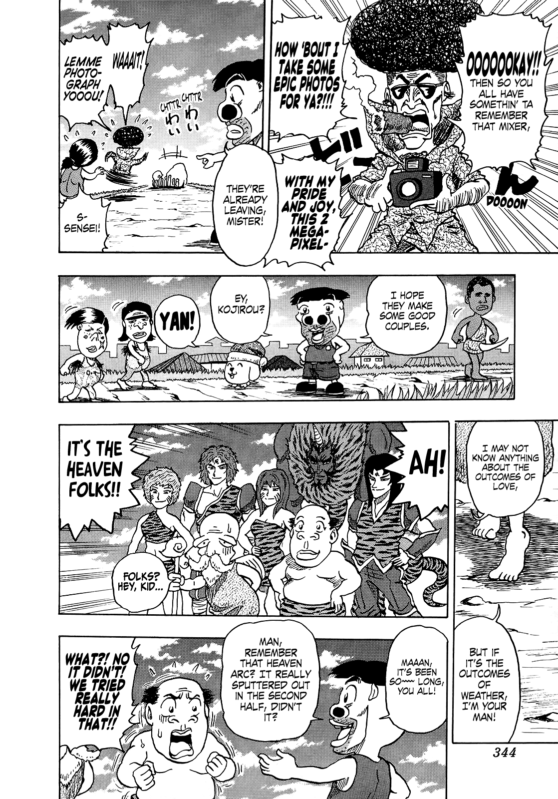 Seikimatsu Leader Den Takeshi! Chapter 247 page 9 - Chapter 247: At the Same Riverbank as Always... [END]